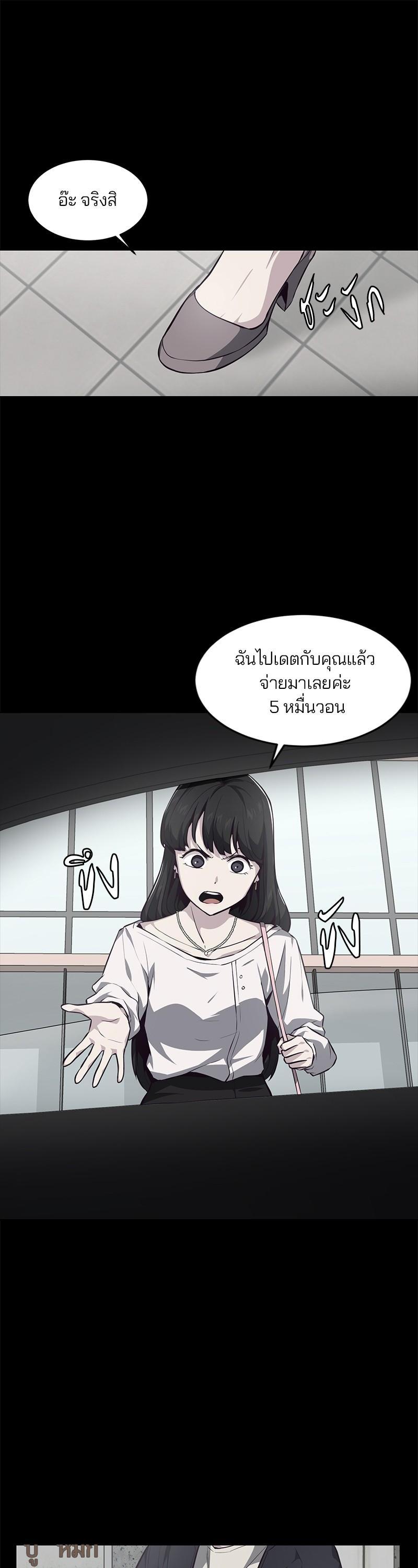 Manga-lc-com อ่านมังงะ อ่านการ์ตูน ออนไลน์ ฟรี The Boy of Death ตอนที่ 1 2 3 4 5 6 7 8 9 10 11 12 13 14 ฟรี ไม่มีโฆษณา Manga-lc - อ่าน มังงะ อ่าน การ์ตูน ออนไลน์ อ่านมังงะ ฟรี