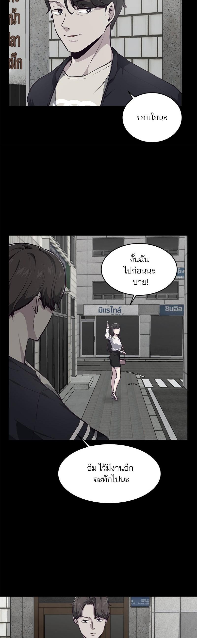 Manga-lc-com อ่านมังงะ อ่านการ์ตูน ออนไลน์ ฟรี The Boy of Death ตอนที่ 1 2 3 4 5 6 7 8 9 10 11 12 13 14 ฟรี ไม่มีโฆษณา Manga-lc - อ่าน มังงะ อ่าน การ์ตูน ออนไลน์ อ่านมังงะ ฟรี