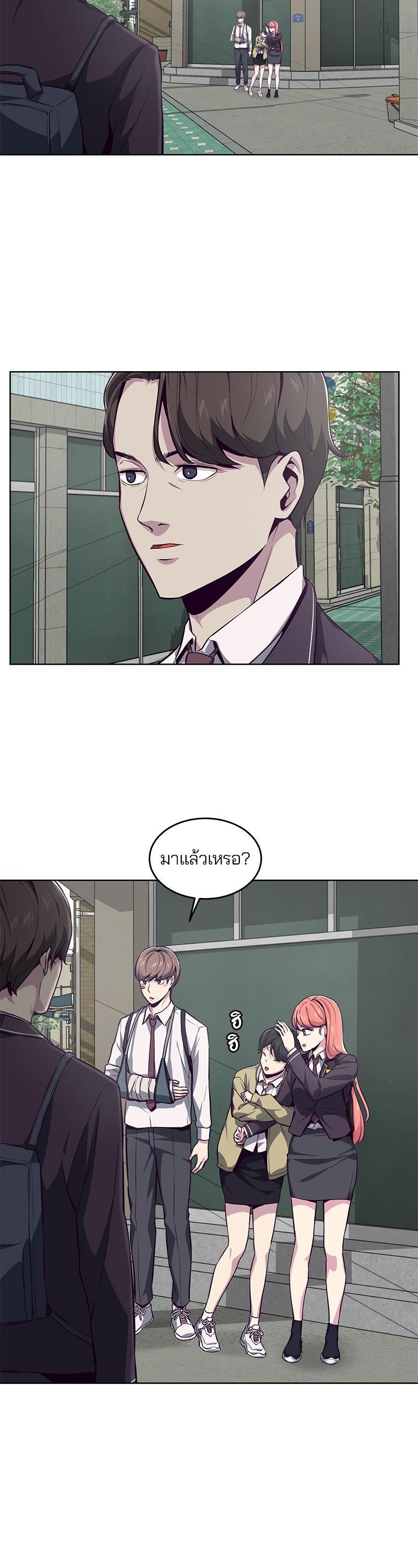 Manga-lc-com อ่านมังงะ อ่านการ์ตูน ออนไลน์ ฟรี The Boy of Death ตอนที่ 1 2 3 4 5 6 7 8 9 10 11 12 13 14 ฟรี ไม่มีโฆษณา Manga-lc - อ่าน มังงะ อ่าน การ์ตูน ออนไลน์ อ่านมังงะ ฟรี