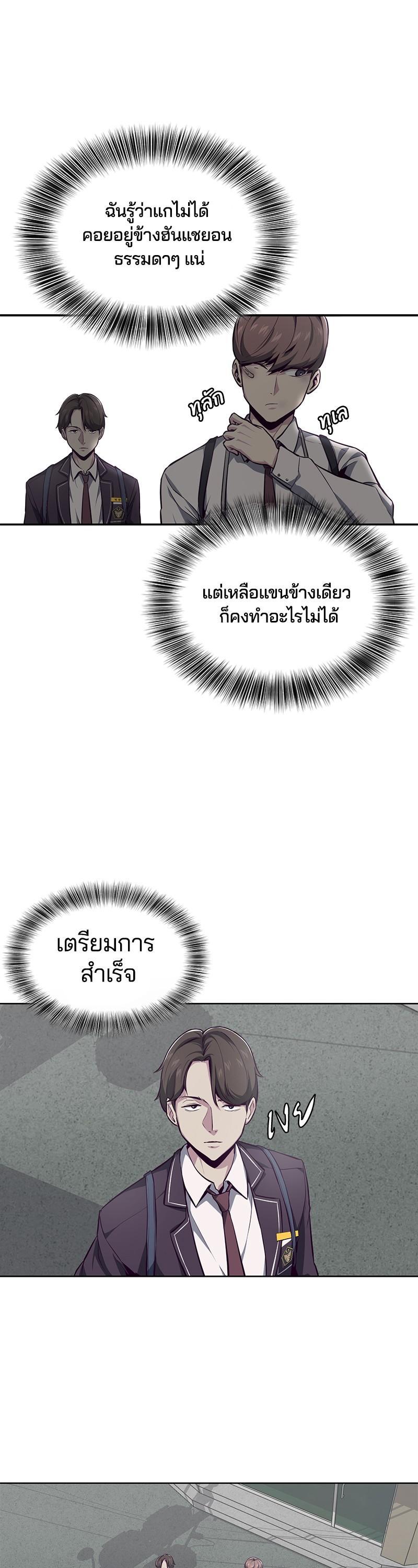 Manga-lc-com อ่านมังงะ อ่านการ์ตูน ออนไลน์ ฟรี The Boy of Death ตอนที่ 1 2 3 4 5 6 7 8 9 10 11 12 13 14 ฟรี ไม่มีโฆษณา Manga-lc - อ่าน มังงะ อ่าน การ์ตูน ออนไลน์ อ่านมังงะ ฟรี