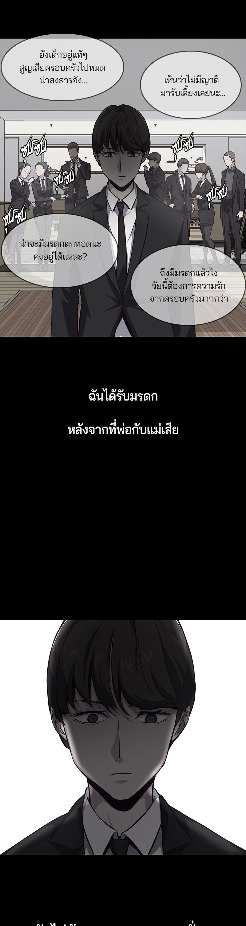 Manga-lc-com อ่านมังงะ อ่านการ์ตูน ออนไลน์ ฟรี The Boy of Death ตอนที่ 1 2 3 4 5 6 7 8 9 10 11 12 13 14 ฟรี ไม่มีโฆษณา Manga-lc - อ่าน มังงะ อ่าน การ์ตูน ออนไลน์ อ่านมังงะ ฟรี