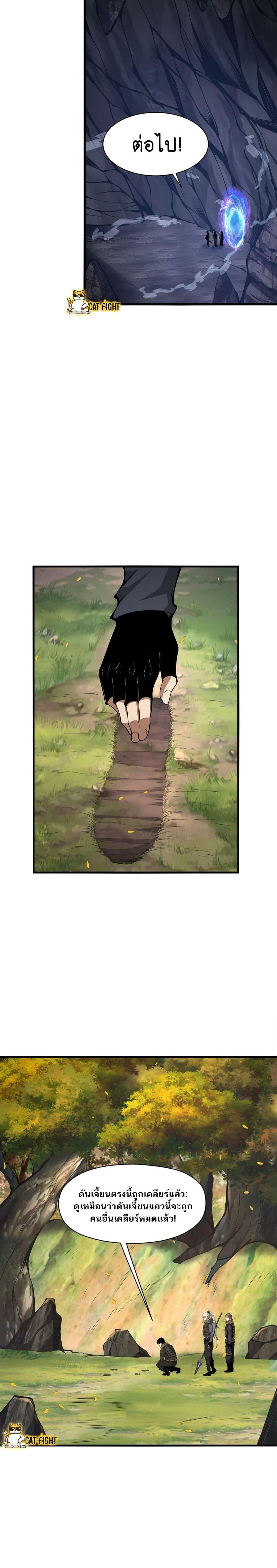 Manga-lc-com อ่านมังงะ อ่านการ์ตูน ออนไลน์ ฟรี I Have to Be a Monster ตอนที่ 1 2 3 4 5 6 7 8 9 10 11 12 13 14 ฟรี ไม่มีโฆษณา Manga-lc - อ่าน มังงะ อ่าน การ์ตูน ออนไลน์ อ่านมังงะ ฟรี