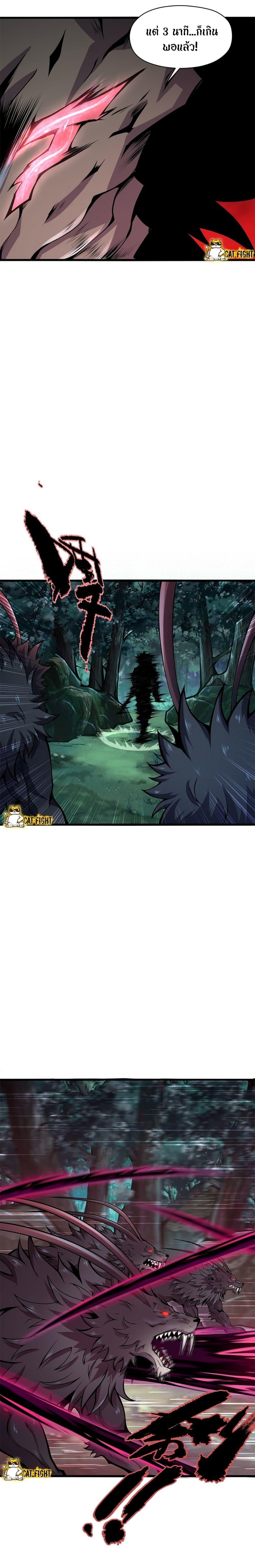 Manga-lc-com อ่านมังงะ อ่านการ์ตูน ออนไลน์ ฟรี I Have to Be a Monster ตอนที่ 1 2 3 4 5 6 7 8 9 10 11 12 13 14 ฟรี ไม่มีโฆษณา Manga-lc - อ่าน มังงะ อ่าน การ์ตูน ออนไลน์ อ่านมังงะ ฟรี