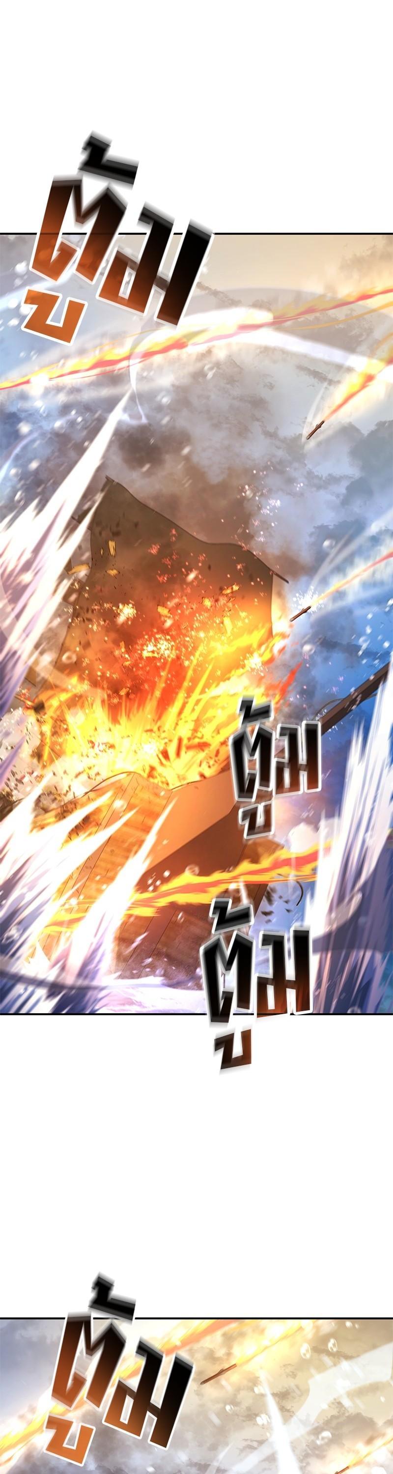 Manga-lc-com อ่านมังงะ อ่านการ์ตูน ออนไลน์ ฟรี Assassin’s Creed The Forgotten Temple ตอนที่ 1 2 3 4 5 6 7 8 9 10 11 12 13 14 ฟรี ไม่มีโฆษณา Manga-lc - อ่าน มังงะ อ่าน การ์ตูน ออนไลน์ อ่านมังงะ ฟรี