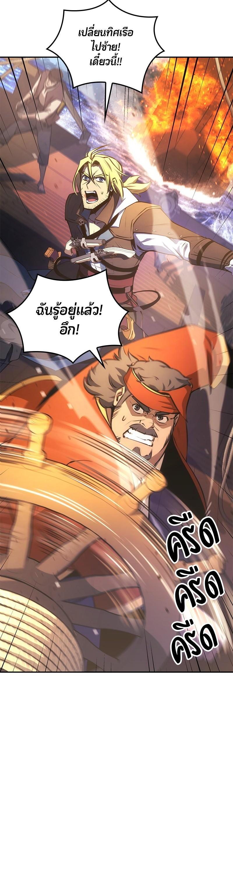 Manga-lc-com อ่านมังงะ อ่านการ์ตูน ออนไลน์ ฟรี Assassin’s Creed The Forgotten Temple ตอนที่ 1 2 3 4 5 6 7 8 9 10 11 12 13 14 ฟรี ไม่มีโฆษณา Manga-lc - อ่าน มังงะ อ่าน การ์ตูน ออนไลน์ อ่านมังงะ ฟรี