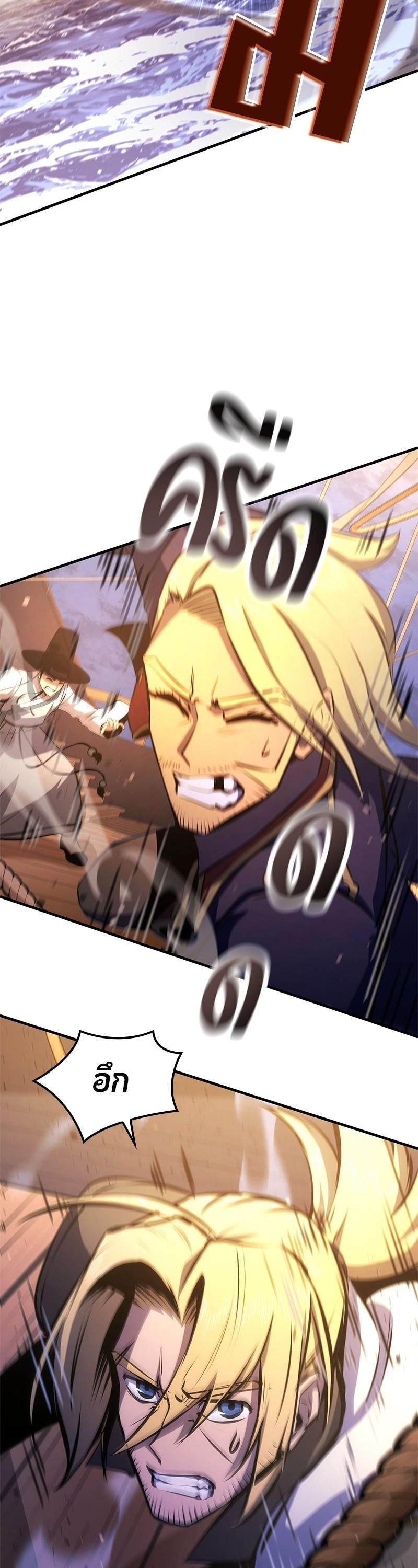 Manga-lc-com อ่านมังงะ อ่านการ์ตูน ออนไลน์ ฟรี Assassin’s Creed The Forgotten Temple ตอนที่ 1 2 3 4 5 6 7 8 9 10 11 12 13 14 ฟรี ไม่มีโฆษณา Manga-lc - อ่าน มังงะ อ่าน การ์ตูน ออนไลน์ อ่านมังงะ ฟรี