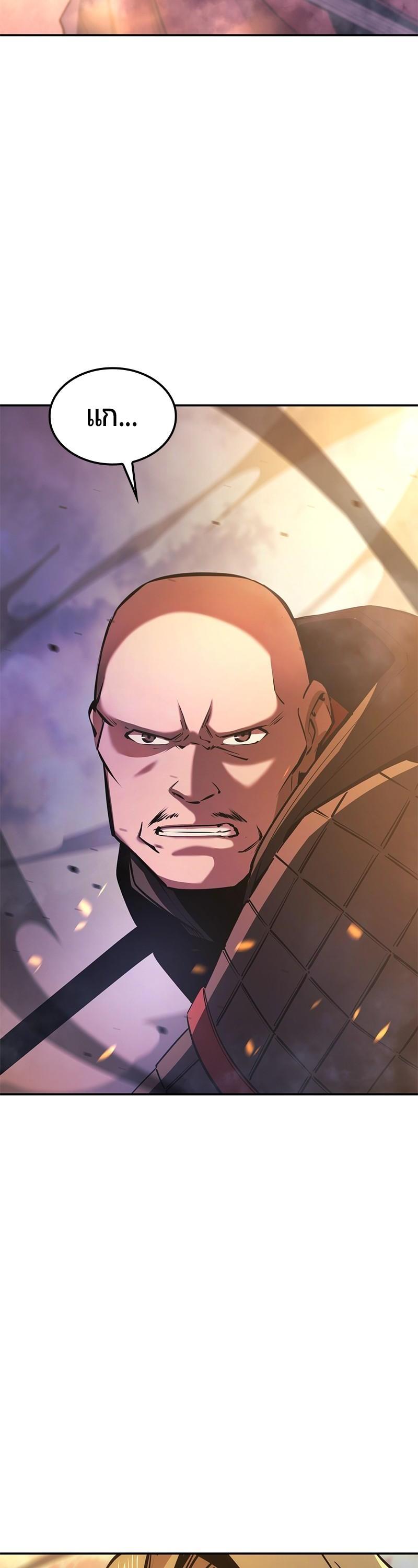 Manga-lc-com อ่านมังงะ อ่านการ์ตูน ออนไลน์ ฟรี Assassin’s Creed The Forgotten Temple ตอนที่ 1 2 3 4 5 6 7 8 9 10 11 12 13 14 ฟรี ไม่มีโฆษณา Manga-lc - อ่าน มังงะ อ่าน การ์ตูน ออนไลน์ อ่านมังงะ ฟรี