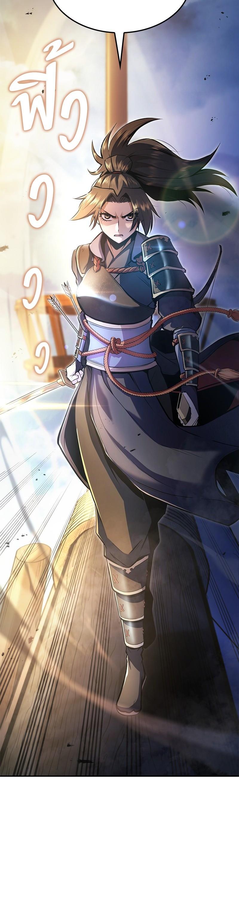 Manga-lc-com อ่านมังงะ อ่านการ์ตูน ออนไลน์ ฟรี Assassin’s Creed The Forgotten Temple ตอนที่ 1 2 3 4 5 6 7 8 9 10 11 12 13 14 ฟรี ไม่มีโฆษณา Manga-lc - อ่าน มังงะ อ่าน การ์ตูน ออนไลน์ อ่านมังงะ ฟรี