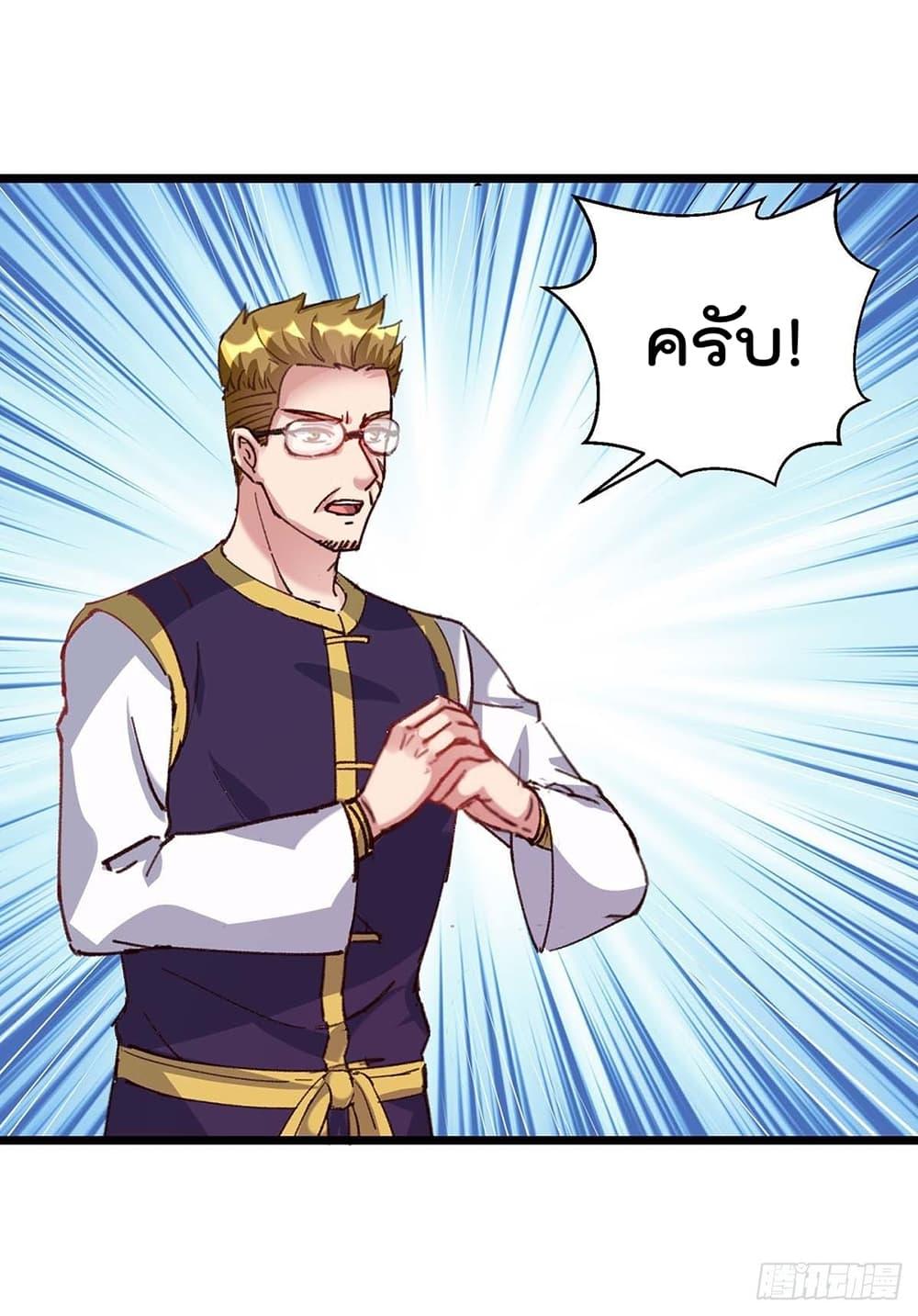 Manga-lc-com อ่านมังงะ อ่านการ์ตูน ออนไลน์ ฟรี RebirthAbandon ตอนที่ 1 2 3 4 5 6 7 8 9 10 11 12 13 14 ฟรี ไม่มีโฆษณา Manga-lc - อ่าน มังงะ อ่าน การ์ตูน ออนไลน์ อ่านมังงะ ฟรี