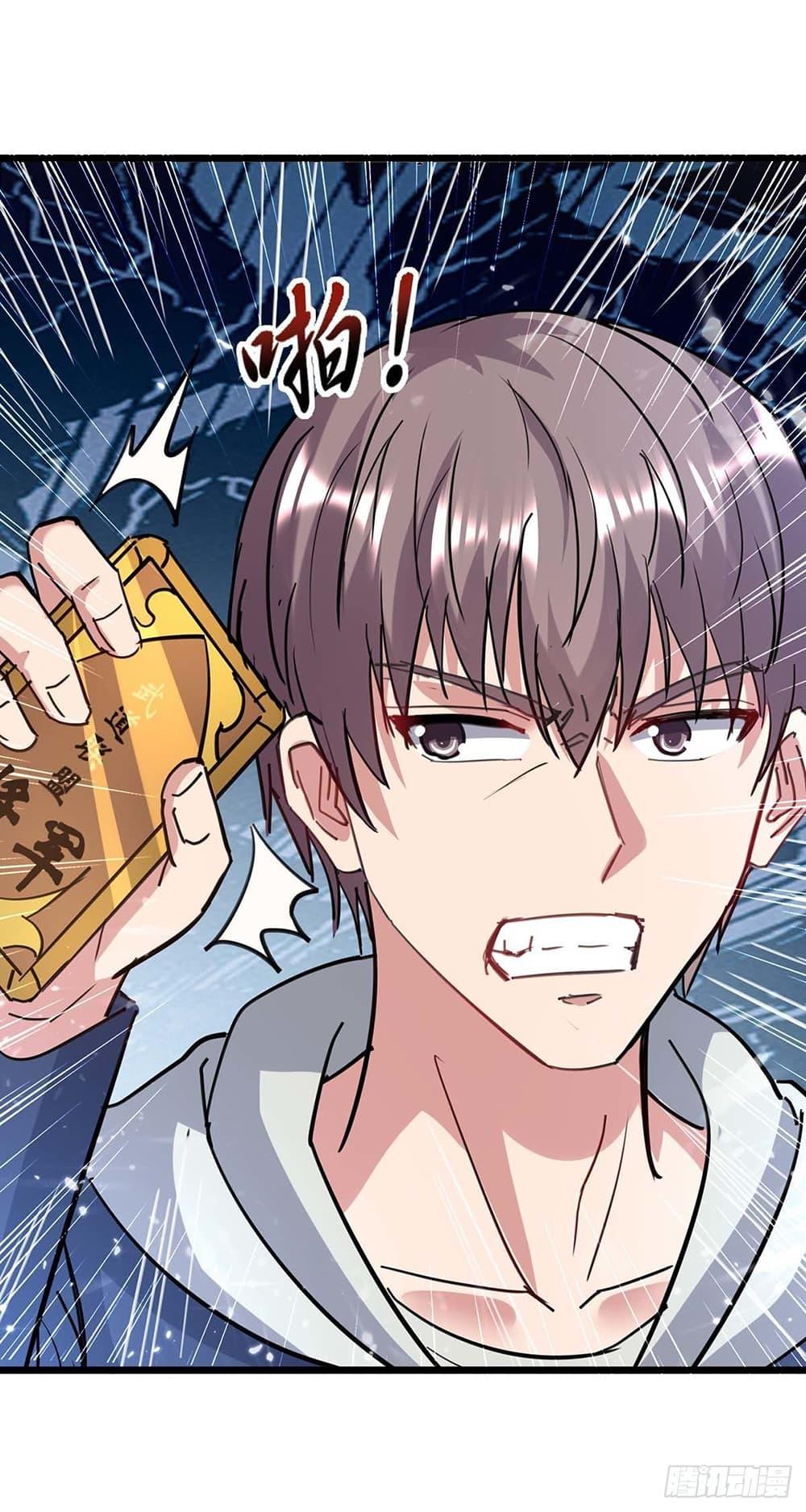 Manga-lc-com อ่านมังงะ อ่านการ์ตูน ออนไลน์ ฟรี RebirthAbandon ตอนที่ 1 2 3 4 5 6 7 8 9 10 11 12 13 14 ฟรี ไม่มีโฆษณา Manga-lc - อ่าน มังงะ อ่าน การ์ตูน ออนไลน์ อ่านมังงะ ฟรี