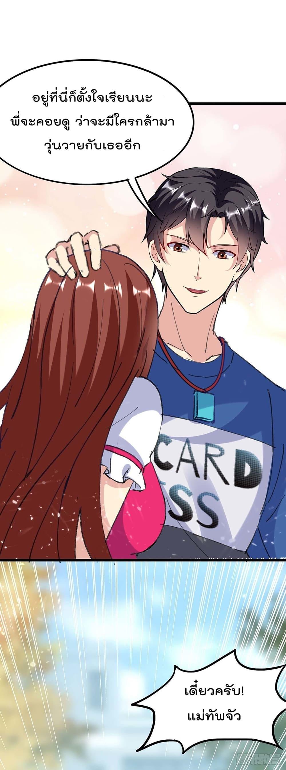 Manga-lc-com อ่านมังงะ อ่านการ์ตูน ออนไลน์ ฟรี RebirthAbandon ตอนที่ 1 2 3 4 5 6 7 8 9 10 11 12 13 14 ฟรี ไม่มีโฆษณา Manga-lc - อ่าน มังงะ อ่าน การ์ตูน ออนไลน์ อ่านมังงะ ฟรี
