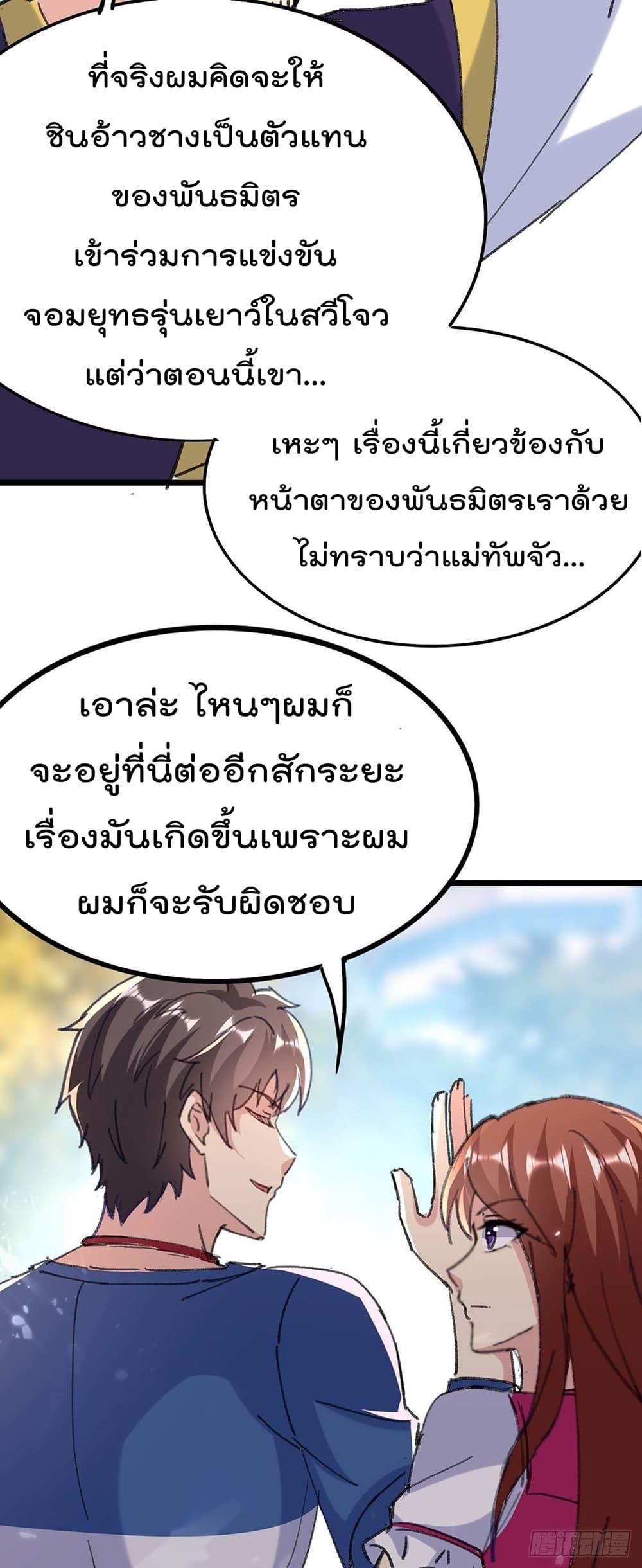 Manga-lc-com อ่านมังงะ อ่านการ์ตูน ออนไลน์ ฟรี RebirthAbandon ตอนที่ 1 2 3 4 5 6 7 8 9 10 11 12 13 14 ฟรี ไม่มีโฆษณา Manga-lc - อ่าน มังงะ อ่าน การ์ตูน ออนไลน์ อ่านมังงะ ฟรี