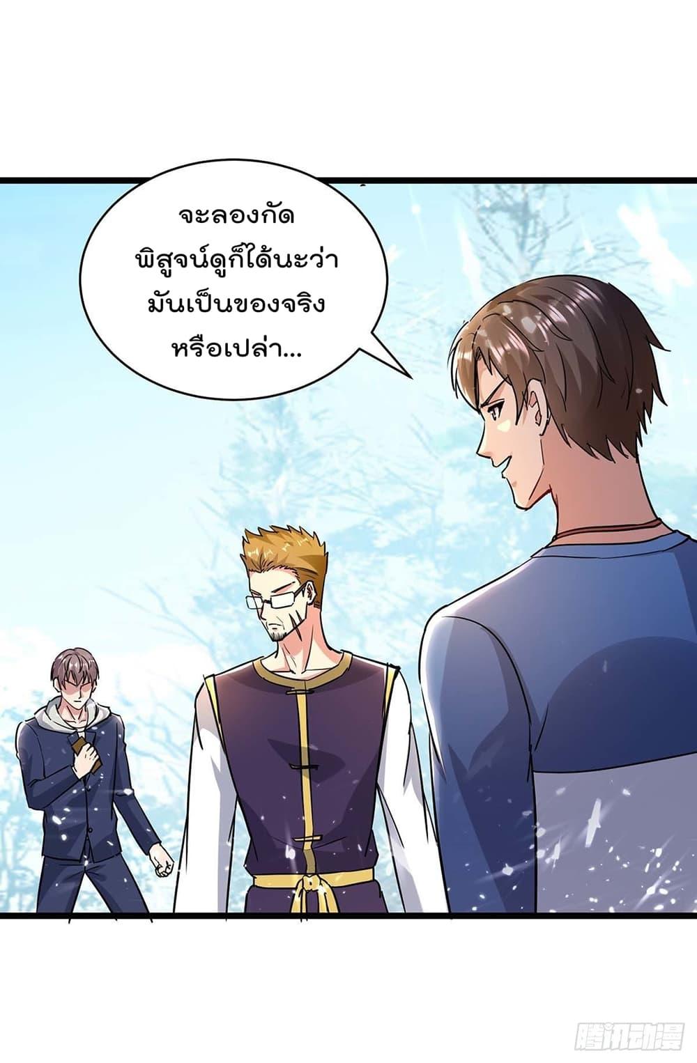 Manga-lc-com อ่านมังงะ อ่านการ์ตูน ออนไลน์ ฟรี RebirthAbandon ตอนที่ 1 2 3 4 5 6 7 8 9 10 11 12 13 14 ฟรี ไม่มีโฆษณา Manga-lc - อ่าน มังงะ อ่าน การ์ตูน ออนไลน์ อ่านมังงะ ฟรี