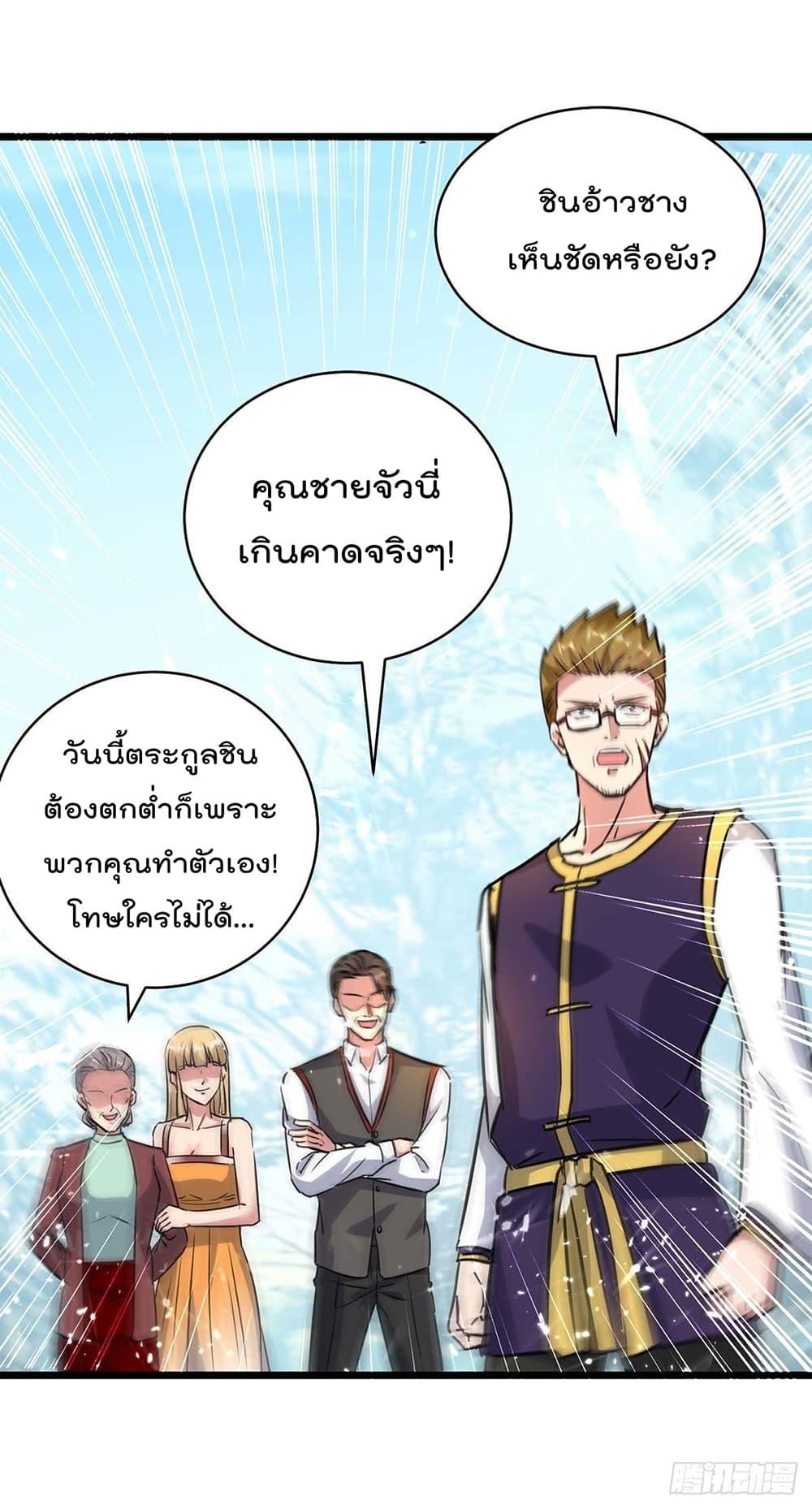 Manga-lc-com อ่านมังงะ อ่านการ์ตูน ออนไลน์ ฟรี RebirthAbandon ตอนที่ 1 2 3 4 5 6 7 8 9 10 11 12 13 14 ฟรี ไม่มีโฆษณา Manga-lc - อ่าน มังงะ อ่าน การ์ตูน ออนไลน์ อ่านมังงะ ฟรี