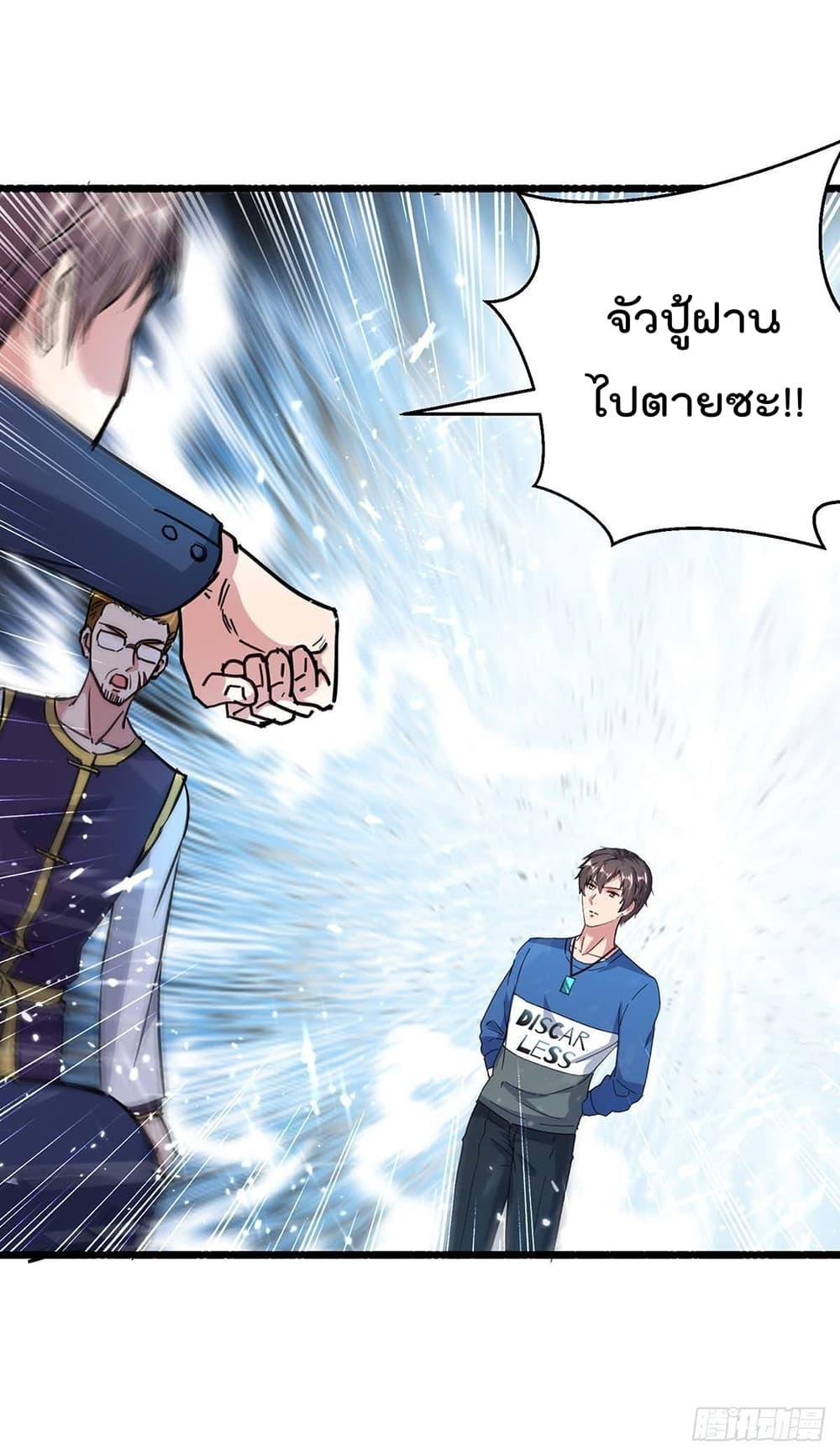 Manga-lc-com อ่านมังงะ อ่านการ์ตูน ออนไลน์ ฟรี RebirthAbandon ตอนที่ 1 2 3 4 5 6 7 8 9 10 11 12 13 14 ฟรี ไม่มีโฆษณา Manga-lc - อ่าน มังงะ อ่าน การ์ตูน ออนไลน์ อ่านมังงะ ฟรี