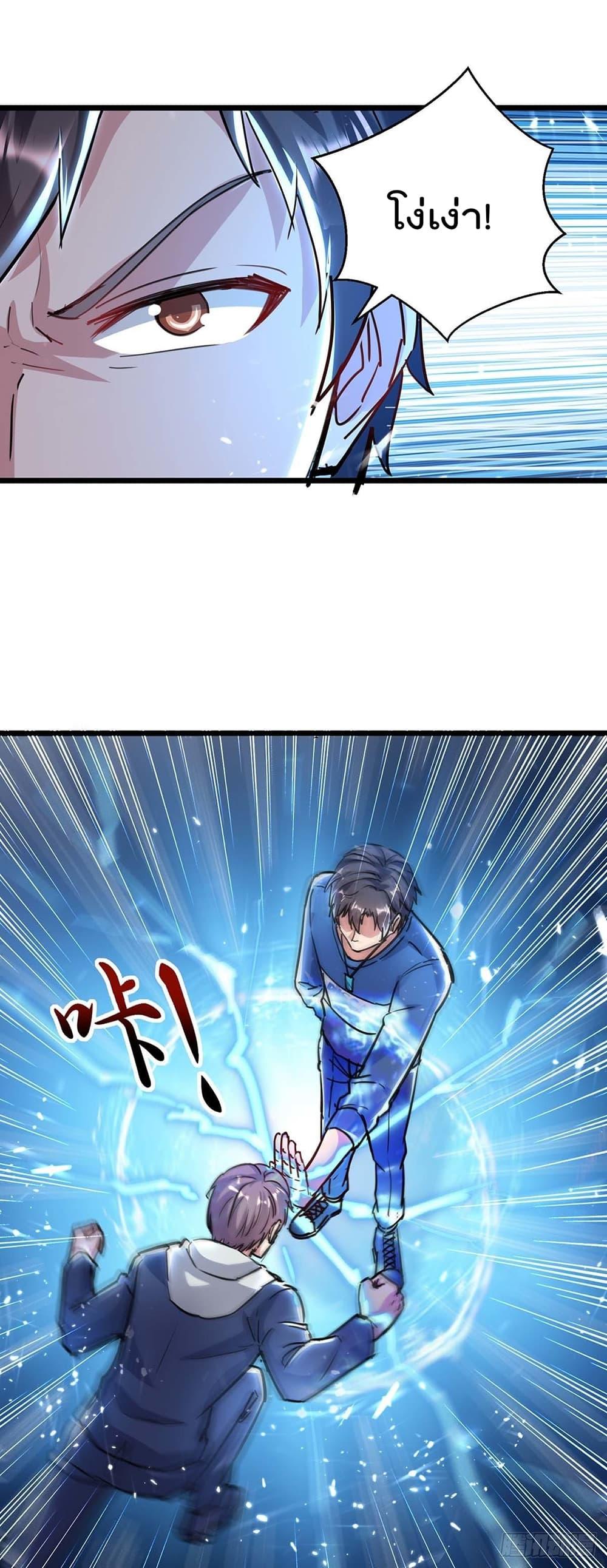 Manga-lc-com อ่านมังงะ อ่านการ์ตูน ออนไลน์ ฟรี RebirthAbandon ตอนที่ 1 2 3 4 5 6 7 8 9 10 11 12 13 14 ฟรี ไม่มีโฆษณา Manga-lc - อ่าน มังงะ อ่าน การ์ตูน ออนไลน์ อ่านมังงะ ฟรี