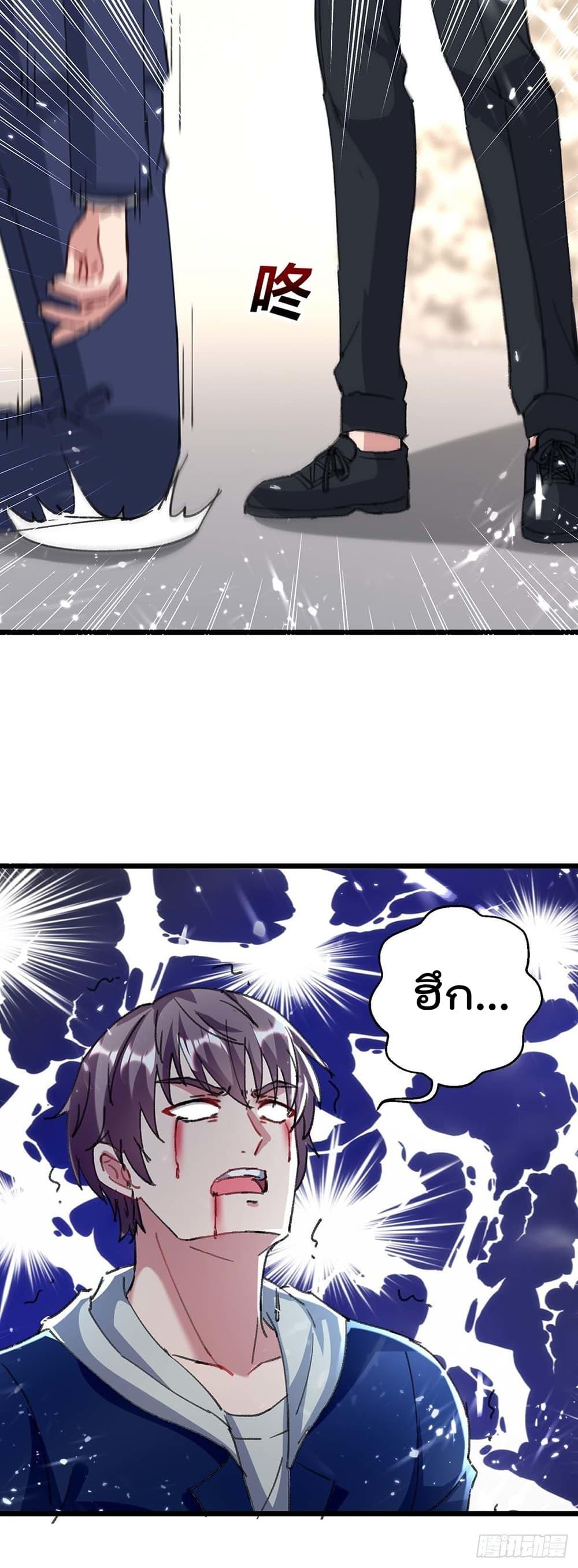 Manga-lc-com อ่านมังงะ อ่านการ์ตูน ออนไลน์ ฟรี RebirthAbandon ตอนที่ 1 2 3 4 5 6 7 8 9 10 11 12 13 14 ฟรี ไม่มีโฆษณา Manga-lc - อ่าน มังงะ อ่าน การ์ตูน ออนไลน์ อ่านมังงะ ฟรี