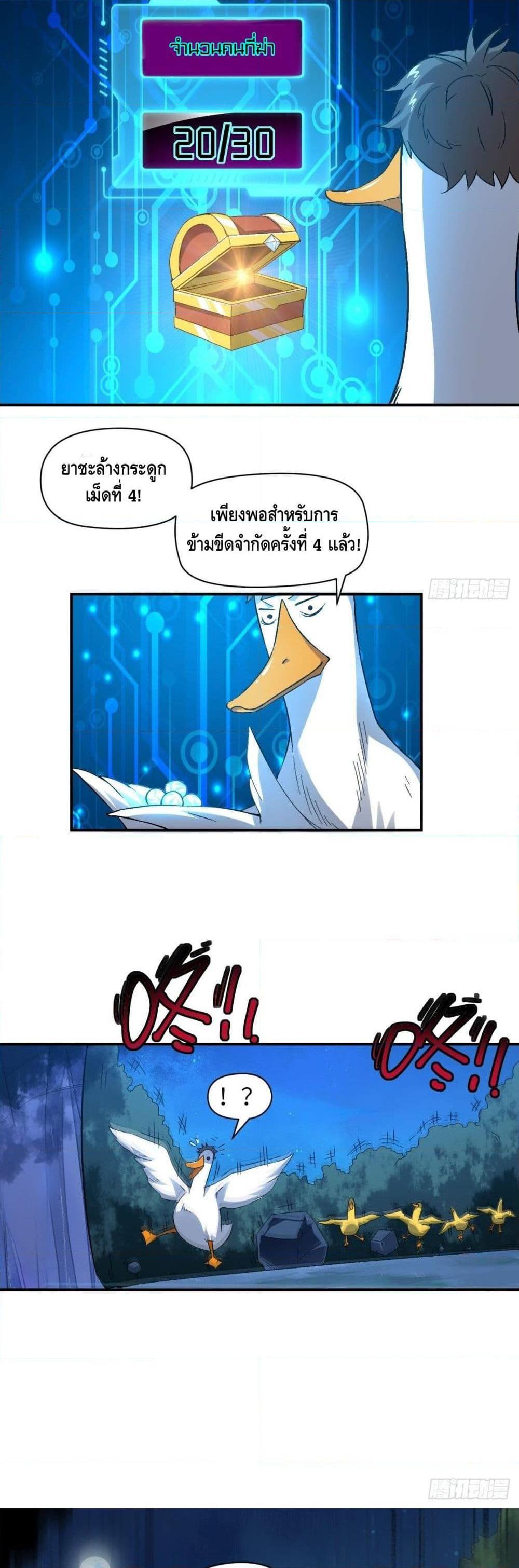 Manga-lc-com อ่านมังงะ อ่านการ์ตูน ออนไลน์ ฟรี HighEnergyStr ตอนที่ 1 2 3 4 5 6 7 8 9 10 11 12 13 14 ฟรี ไม่มีโฆษณา Manga-lc - อ่าน มังงะ อ่าน การ์ตูน ออนไลน์ อ่านมังงะ ฟรี