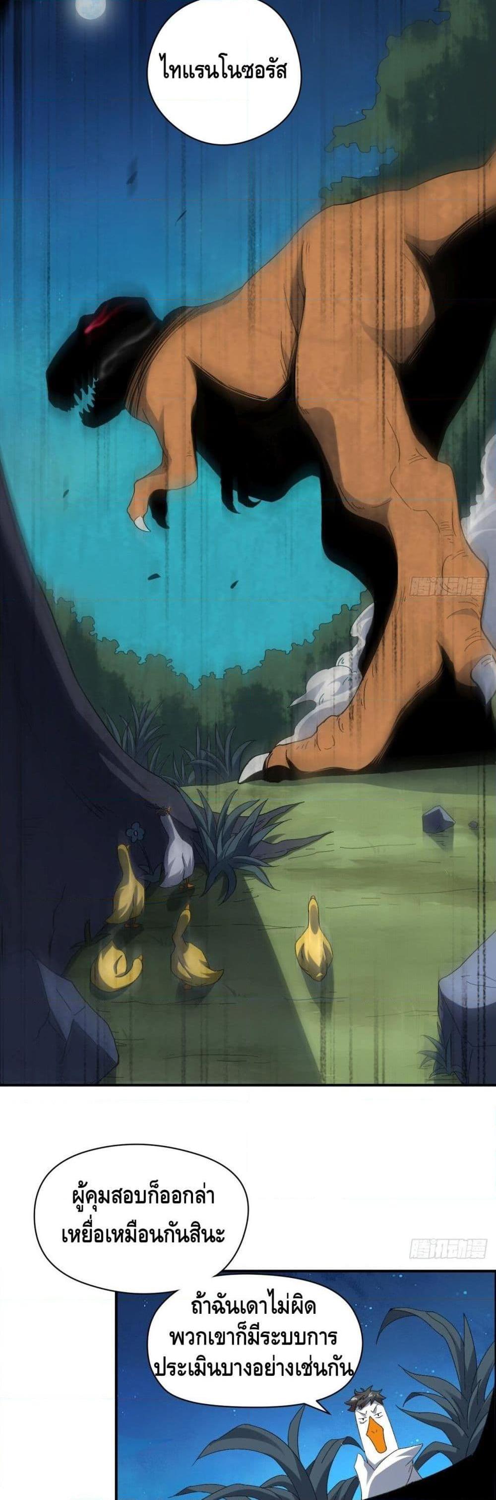 Manga-lc-com อ่านมังงะ อ่านการ์ตูน ออนไลน์ ฟรี HighEnergyStr ตอนที่ 1 2 3 4 5 6 7 8 9 10 11 12 13 14 ฟรี ไม่มีโฆษณา Manga-lc - อ่าน มังงะ อ่าน การ์ตูน ออนไลน์ อ่านมังงะ ฟรี