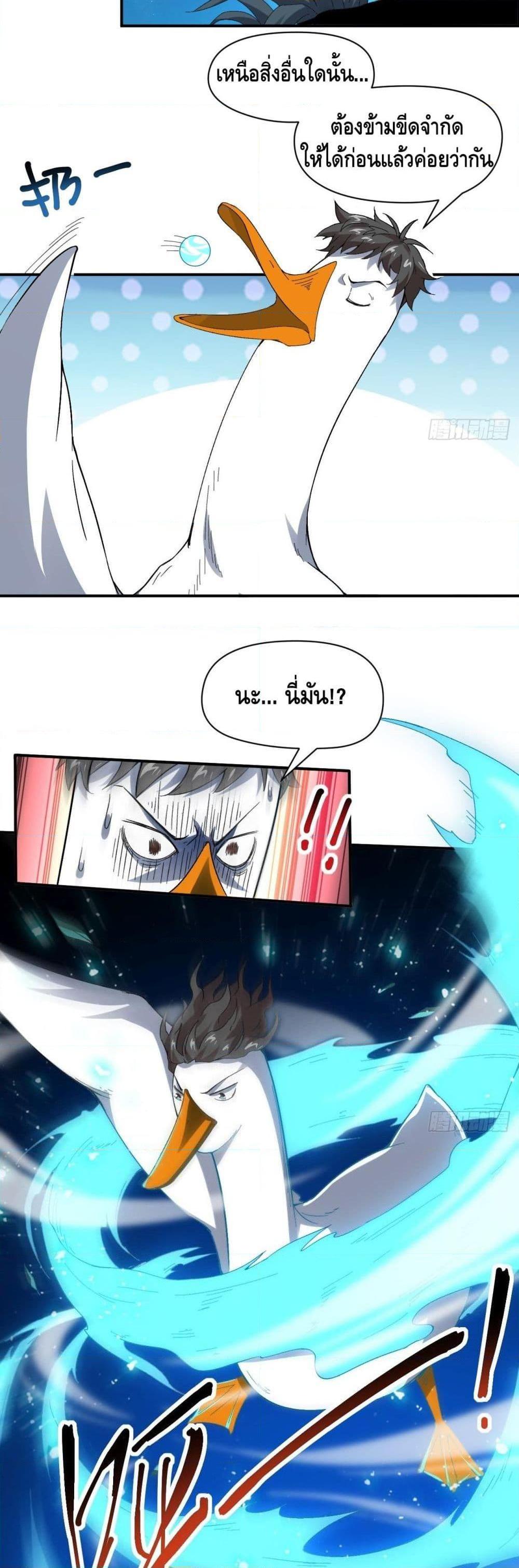 Manga-lc-com อ่านมังงะ อ่านการ์ตูน ออนไลน์ ฟรี HighEnergyStr ตอนที่ 1 2 3 4 5 6 7 8 9 10 11 12 13 14 ฟรี ไม่มีโฆษณา Manga-lc - อ่าน มังงะ อ่าน การ์ตูน ออนไลน์ อ่านมังงะ ฟรี