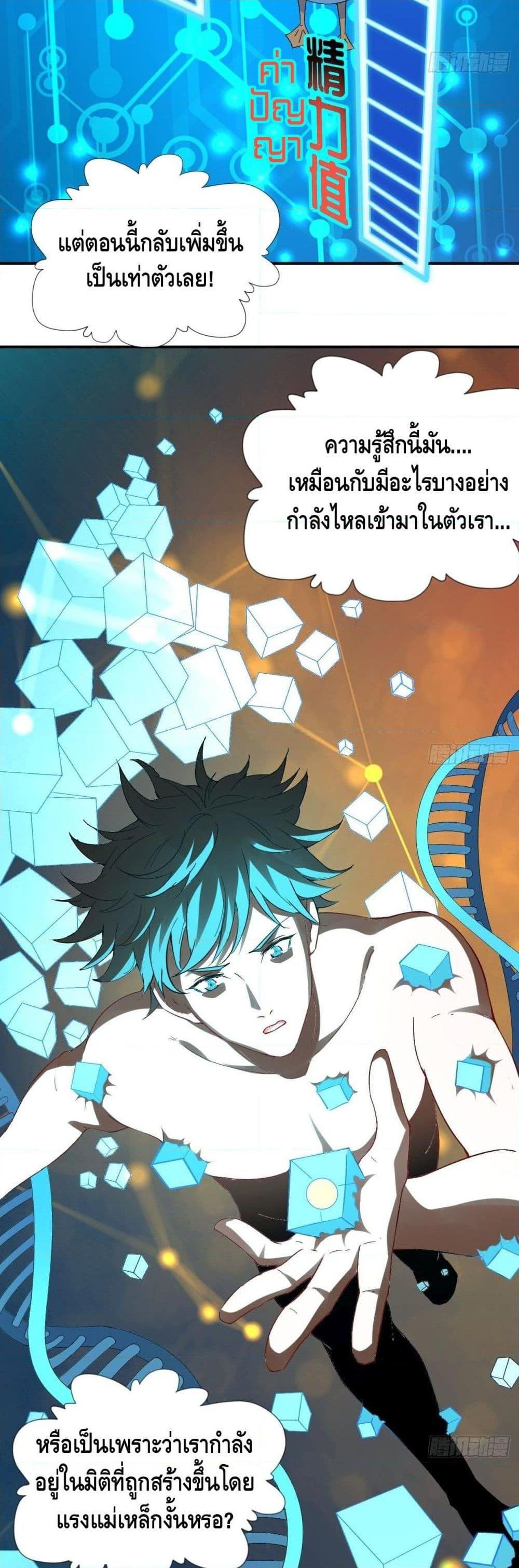 Manga-lc-com อ่านมังงะ อ่านการ์ตูน ออนไลน์ ฟรี HighEnergyStr ตอนที่ 1 2 3 4 5 6 7 8 9 10 11 12 13 14 ฟรี ไม่มีโฆษณา Manga-lc - อ่าน มังงะ อ่าน การ์ตูน ออนไลน์ อ่านมังงะ ฟรี