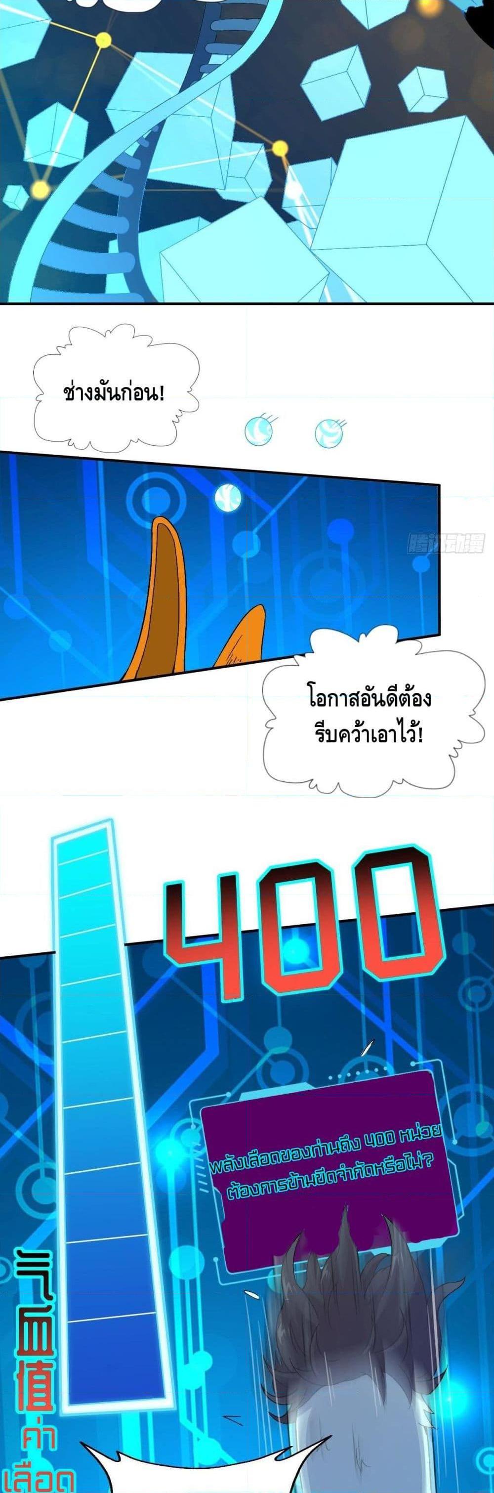 Manga-lc-com อ่านมังงะ อ่านการ์ตูน ออนไลน์ ฟรี HighEnergyStr ตอนที่ 1 2 3 4 5 6 7 8 9 10 11 12 13 14 ฟรี ไม่มีโฆษณา Manga-lc - อ่าน มังงะ อ่าน การ์ตูน ออนไลน์ อ่านมังงะ ฟรี