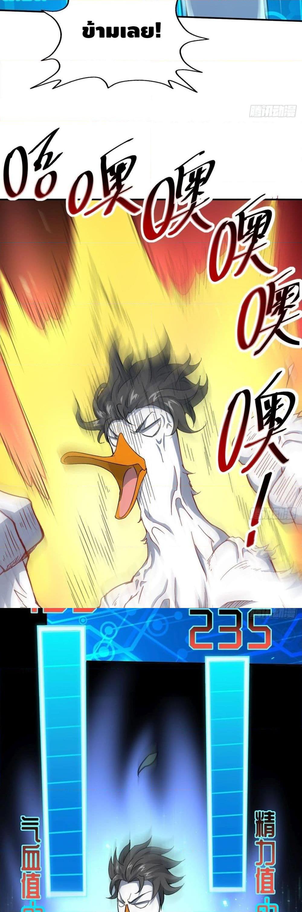 Manga-lc-com อ่านมังงะ อ่านการ์ตูน ออนไลน์ ฟรี HighEnergyStr ตอนที่ 1 2 3 4 5 6 7 8 9 10 11 12 13 14 ฟรี ไม่มีโฆษณา Manga-lc - อ่าน มังงะ อ่าน การ์ตูน ออนไลน์ อ่านมังงะ ฟรี