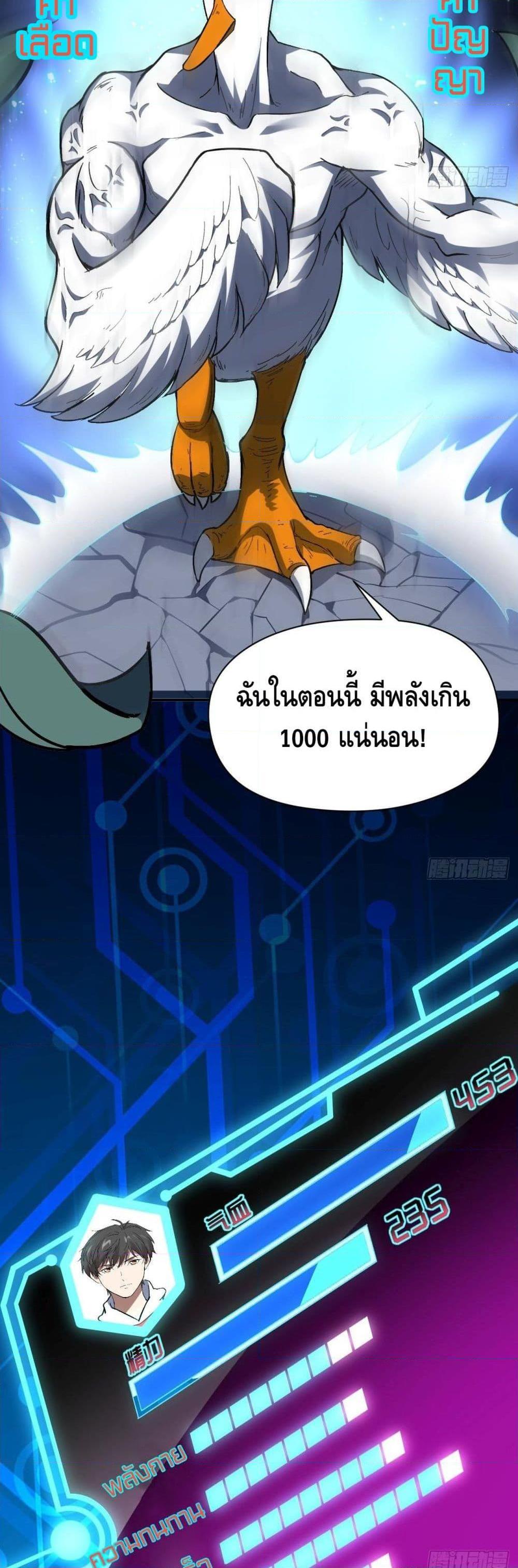 Manga-lc-com อ่านมังงะ อ่านการ์ตูน ออนไลน์ ฟรี HighEnergyStr ตอนที่ 1 2 3 4 5 6 7 8 9 10 11 12 13 14 ฟรี ไม่มีโฆษณา Manga-lc - อ่าน มังงะ อ่าน การ์ตูน ออนไลน์ อ่านมังงะ ฟรี