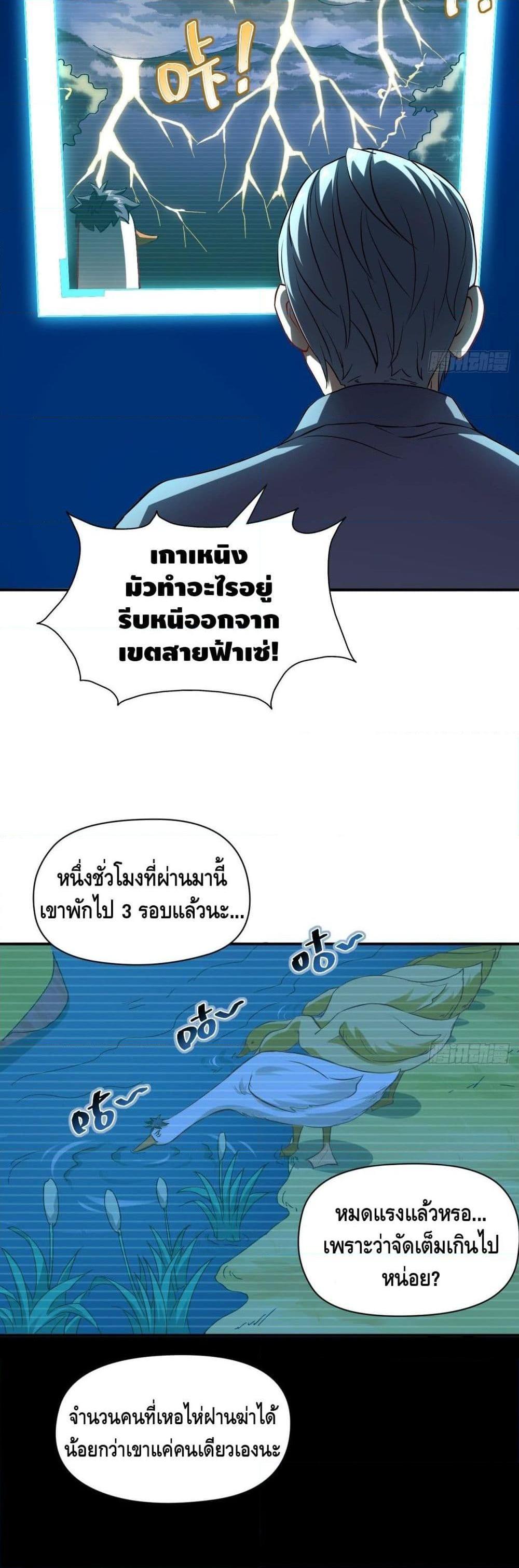 Manga-lc-com อ่านมังงะ อ่านการ์ตูน ออนไลน์ ฟรี HighEnergyStr ตอนที่ 1 2 3 4 5 6 7 8 9 10 11 12 13 14 ฟรี ไม่มีโฆษณา Manga-lc - อ่าน มังงะ อ่าน การ์ตูน ออนไลน์ อ่านมังงะ ฟรี