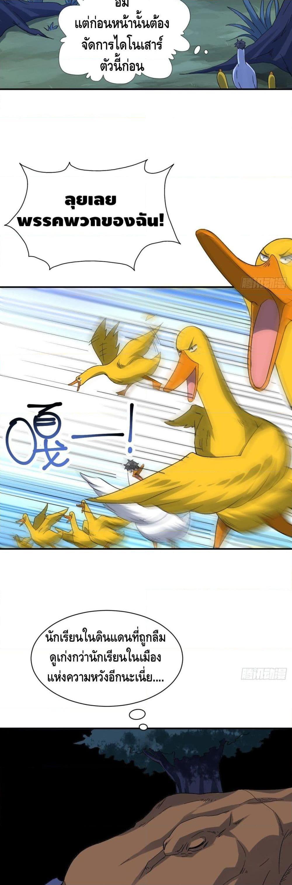 Manga-lc-com อ่านมังงะ อ่านการ์ตูน ออนไลน์ ฟรี HighEnergyStr ตอนที่ 1 2 3 4 5 6 7 8 9 10 11 12 13 14 ฟรี ไม่มีโฆษณา Manga-lc - อ่าน มังงะ อ่าน การ์ตูน ออนไลน์ อ่านมังงะ ฟรี