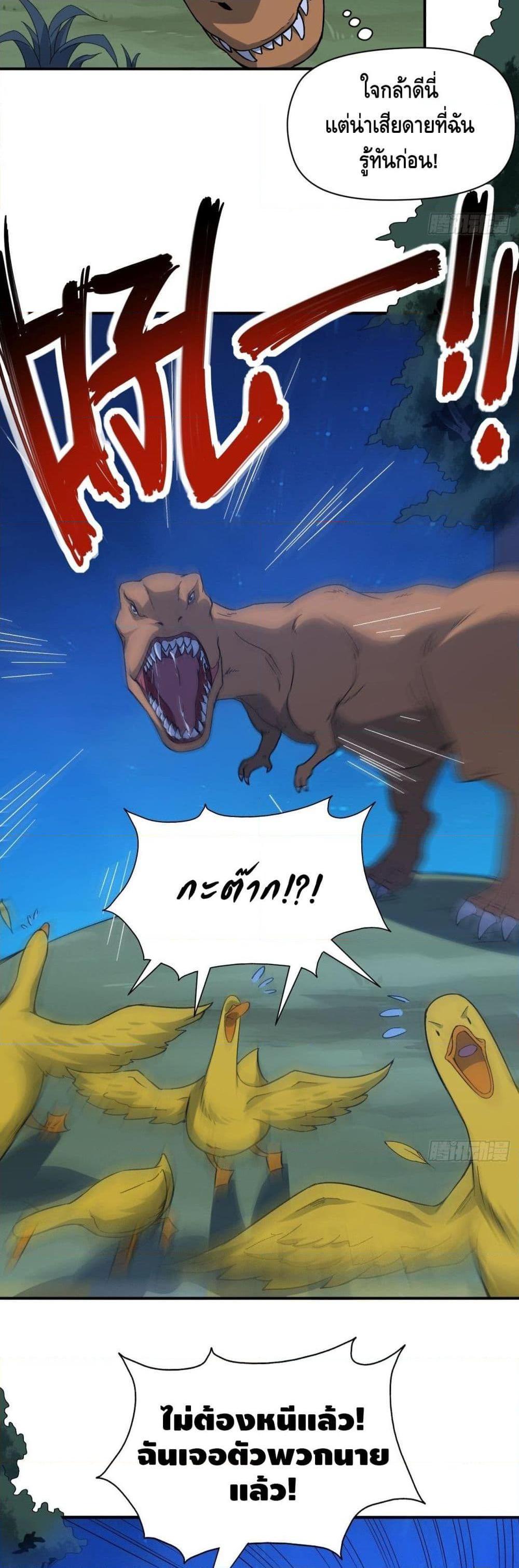 Manga-lc-com อ่านมังงะ อ่านการ์ตูน ออนไลน์ ฟรี HighEnergyStr ตอนที่ 1 2 3 4 5 6 7 8 9 10 11 12 13 14 ฟรี ไม่มีโฆษณา Manga-lc - อ่าน มังงะ อ่าน การ์ตูน ออนไลน์ อ่านมังงะ ฟรี