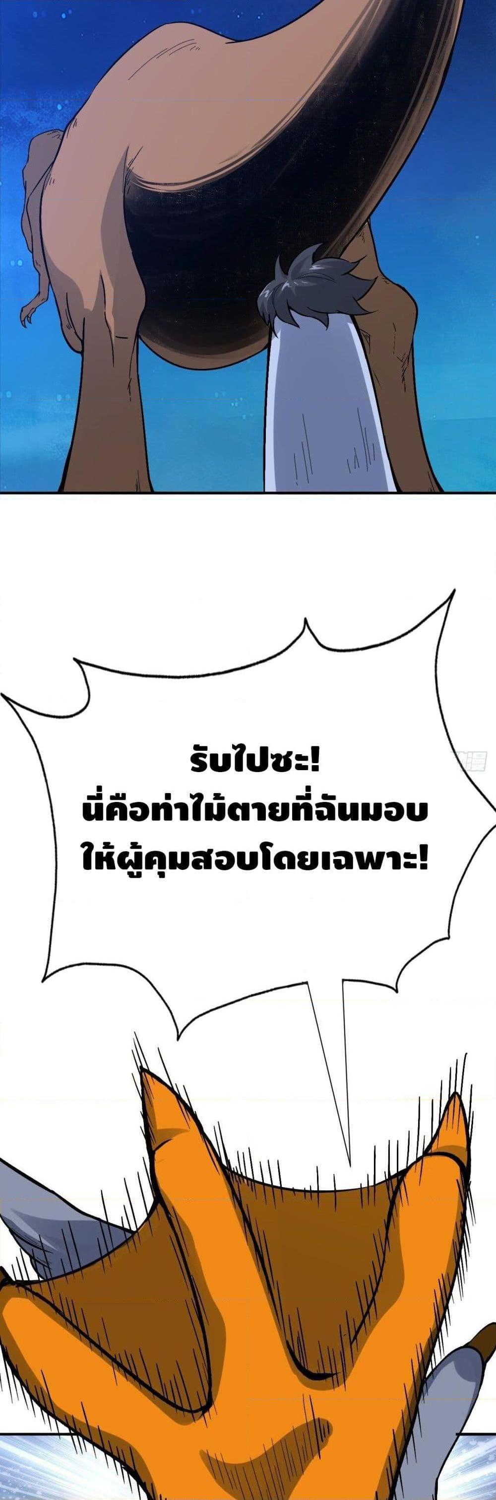 Manga-lc-com อ่านมังงะ อ่านการ์ตูน ออนไลน์ ฟรี HighEnergyStr ตอนที่ 1 2 3 4 5 6 7 8 9 10 11 12 13 14 ฟรี ไม่มีโฆษณา Manga-lc - อ่าน มังงะ อ่าน การ์ตูน ออนไลน์ อ่านมังงะ ฟรี