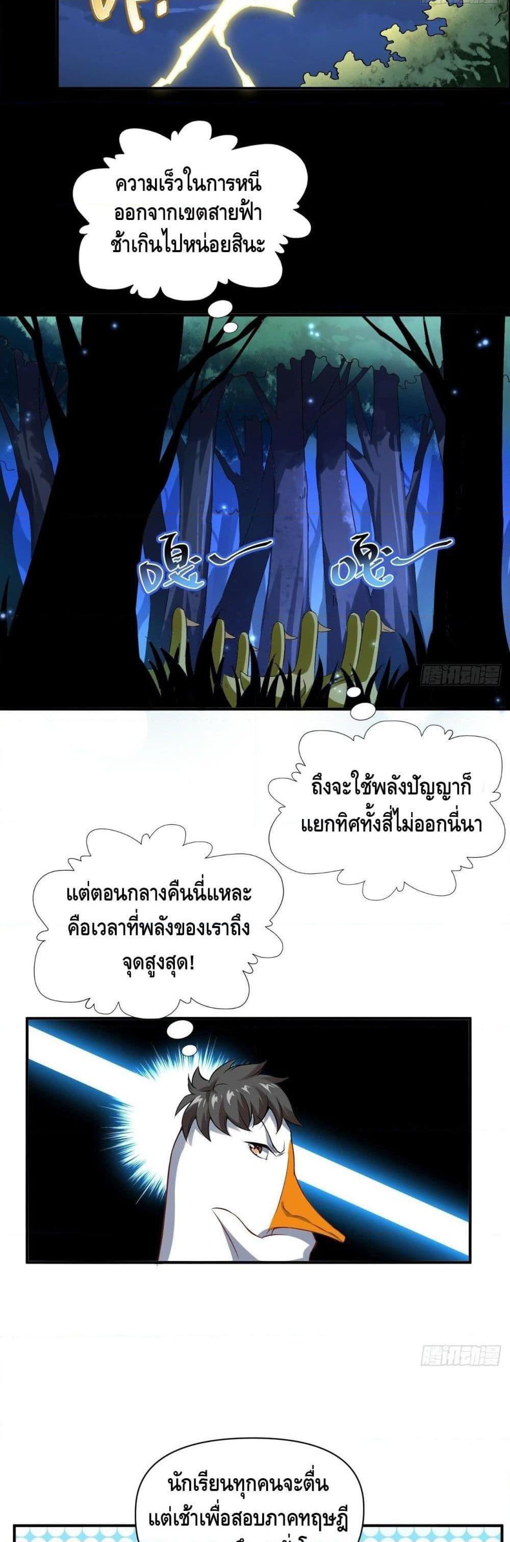 Manga-lc-com อ่านมังงะ อ่านการ์ตูน ออนไลน์ ฟรี HighEnergyStr ตอนที่ 1 2 3 4 5 6 7 8 9 10 11 12 13 14 ฟรี ไม่มีโฆษณา Manga-lc - อ่าน มังงะ อ่าน การ์ตูน ออนไลน์ อ่านมังงะ ฟรี