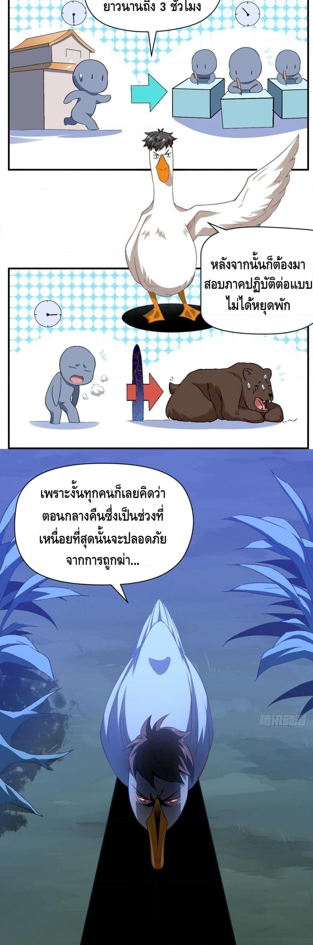 Manga-lc-com อ่านมังงะ อ่านการ์ตูน ออนไลน์ ฟรี HighEnergyStr ตอนที่ 1 2 3 4 5 6 7 8 9 10 11 12 13 14 ฟรี ไม่มีโฆษณา Manga-lc - อ่าน มังงะ อ่าน การ์ตูน ออนไลน์ อ่านมังงะ ฟรี