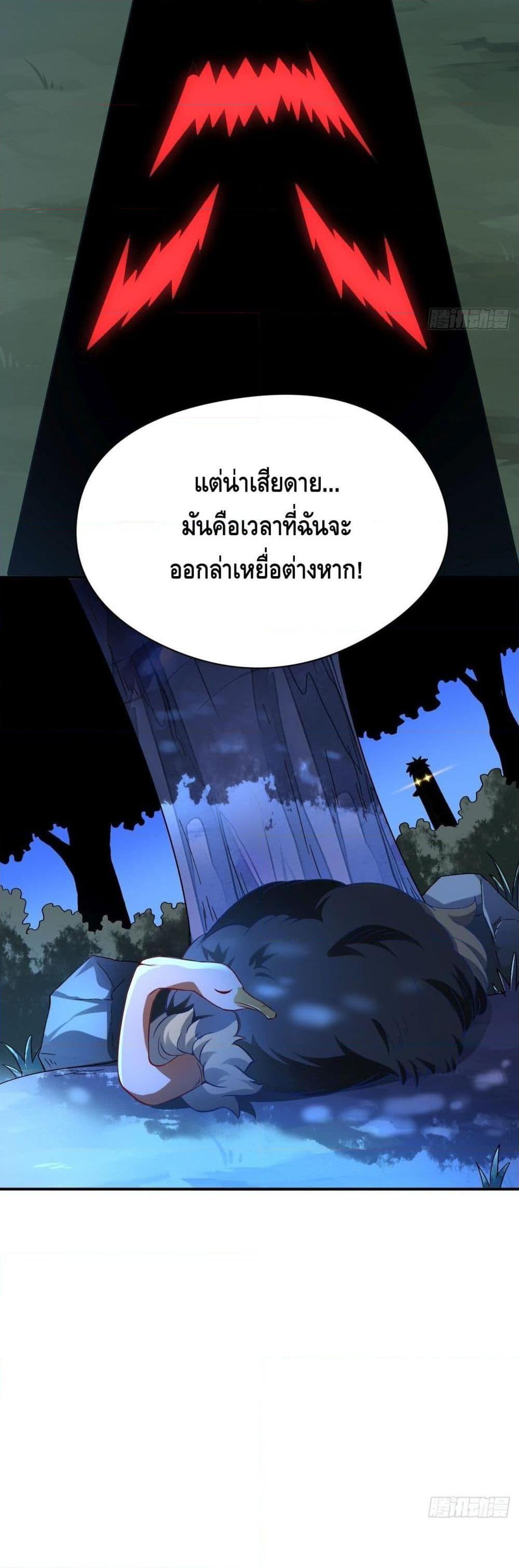 Manga-lc-com อ่านมังงะ อ่านการ์ตูน ออนไลน์ ฟรี HighEnergyStr ตอนที่ 1 2 3 4 5 6 7 8 9 10 11 12 13 14 ฟรี ไม่มีโฆษณา Manga-lc - อ่าน มังงะ อ่าน การ์ตูน ออนไลน์ อ่านมังงะ ฟรี