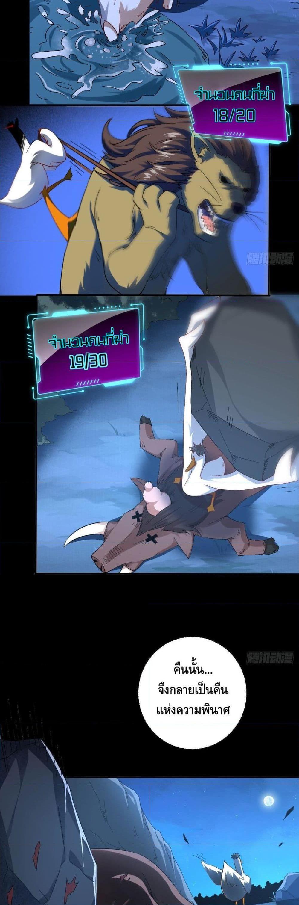 Manga-lc-com อ่านมังงะ อ่านการ์ตูน ออนไลน์ ฟรี HighEnergyStr ตอนที่ 1 2 3 4 5 6 7 8 9 10 11 12 13 14 ฟรี ไม่มีโฆษณา Manga-lc - อ่าน มังงะ อ่าน การ์ตูน ออนไลน์ อ่านมังงะ ฟรี