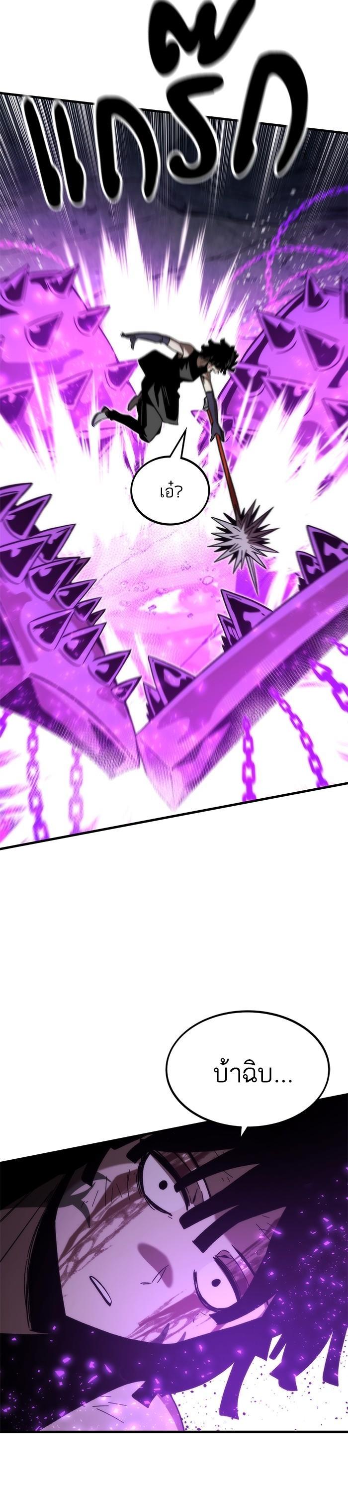 Manga-lc-com อ่านมังงะ อ่านการ์ตูน ออนไลน์ ฟรี Ultra Alter ตอนที่ 1 2 3 4 5 6 7 8 9 10 11 12 13 14 ฟรี ไม่มีโฆษณา Manga-lc - อ่าน มังงะ อ่าน การ์ตูน ออนไลน์ อ่านมังงะ ฟรี