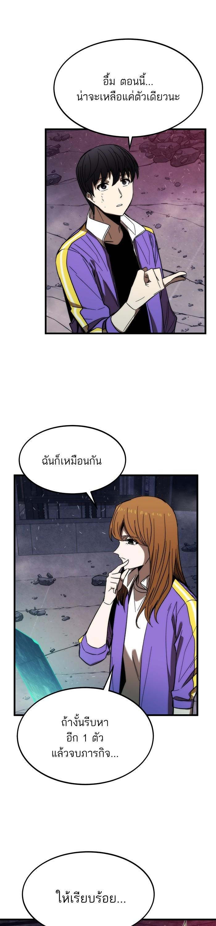 Manga-lc-com อ่านมังงะ อ่านการ์ตูน ออนไลน์ ฟรี Ultra Alter ตอนที่ 1 2 3 4 5 6 7 8 9 10 11 12 13 14 ฟรี ไม่มีโฆษณา Manga-lc - อ่าน มังงะ อ่าน การ์ตูน ออนไลน์ อ่านมังงะ ฟรี