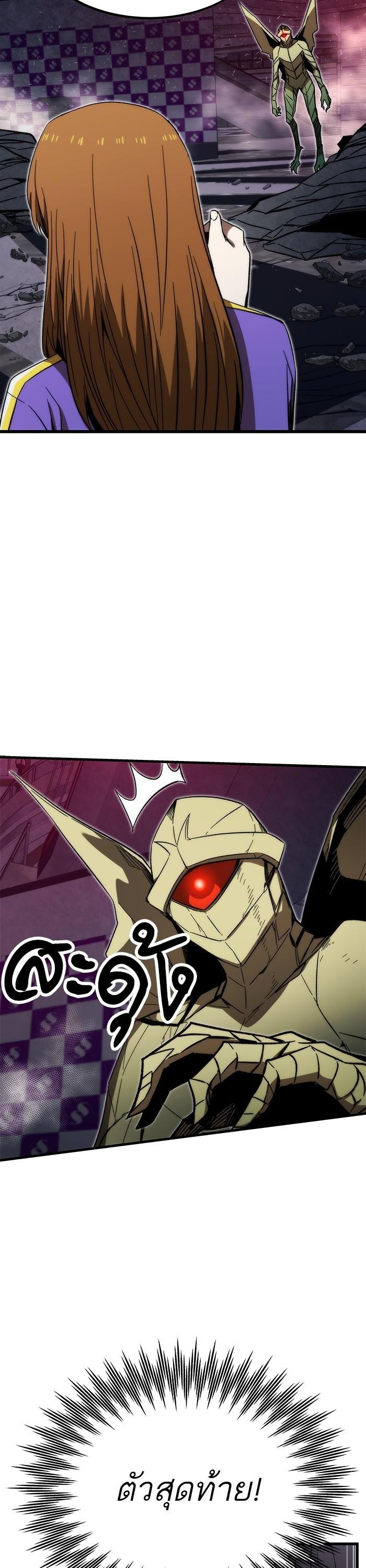 Manga-lc-com อ่านมังงะ อ่านการ์ตูน ออนไลน์ ฟรี Ultra Alter ตอนที่ 1 2 3 4 5 6 7 8 9 10 11 12 13 14 ฟรี ไม่มีโฆษณา Manga-lc - อ่าน มังงะ อ่าน การ์ตูน ออนไลน์ อ่านมังงะ ฟรี