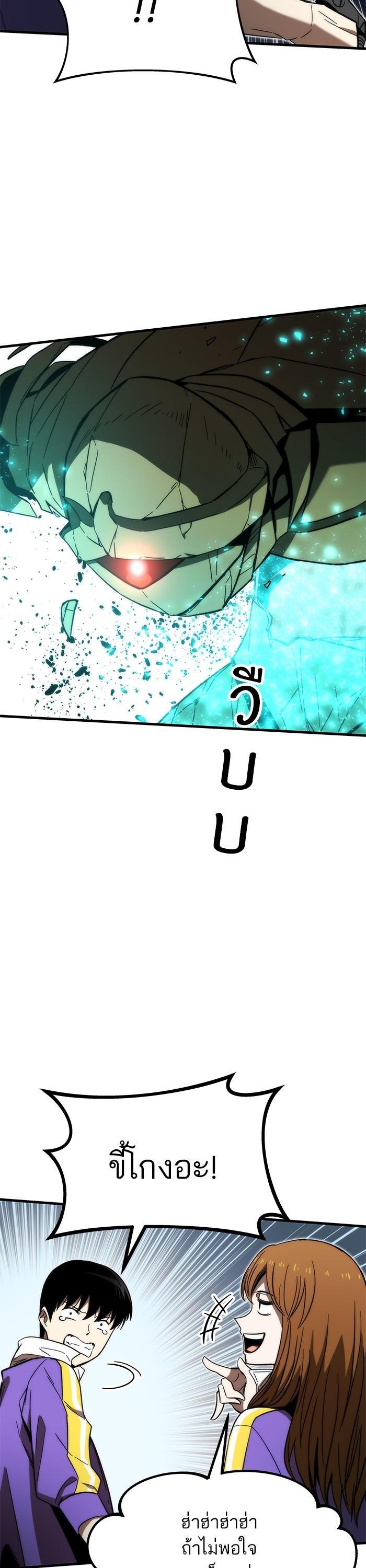 Manga-lc-com อ่านมังงะ อ่านการ์ตูน ออนไลน์ ฟรี Ultra Alter ตอนที่ 1 2 3 4 5 6 7 8 9 10 11 12 13 14 ฟรี ไม่มีโฆษณา Manga-lc - อ่าน มังงะ อ่าน การ์ตูน ออนไลน์ อ่านมังงะ ฟรี