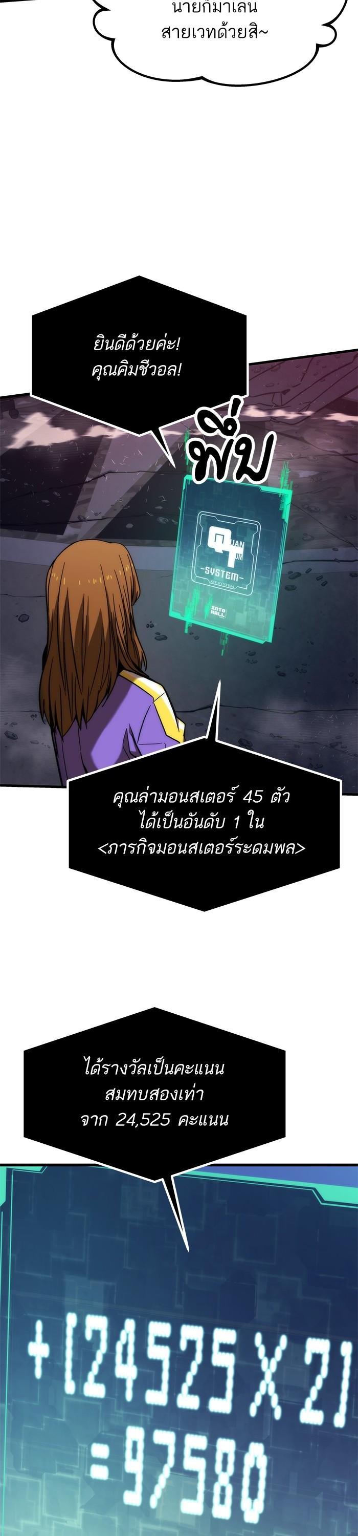 Manga-lc-com อ่านมังงะ อ่านการ์ตูน ออนไลน์ ฟรี Ultra Alter ตอนที่ 1 2 3 4 5 6 7 8 9 10 11 12 13 14 ฟรี ไม่มีโฆษณา Manga-lc - อ่าน มังงะ อ่าน การ์ตูน ออนไลน์ อ่านมังงะ ฟรี
