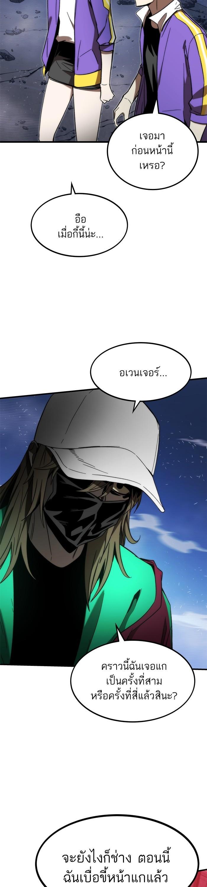 Manga-lc-com อ่านมังงะ อ่านการ์ตูน ออนไลน์ ฟรี Ultra Alter ตอนที่ 1 2 3 4 5 6 7 8 9 10 11 12 13 14 ฟรี ไม่มีโฆษณา Manga-lc - อ่าน มังงะ อ่าน การ์ตูน ออนไลน์ อ่านมังงะ ฟรี