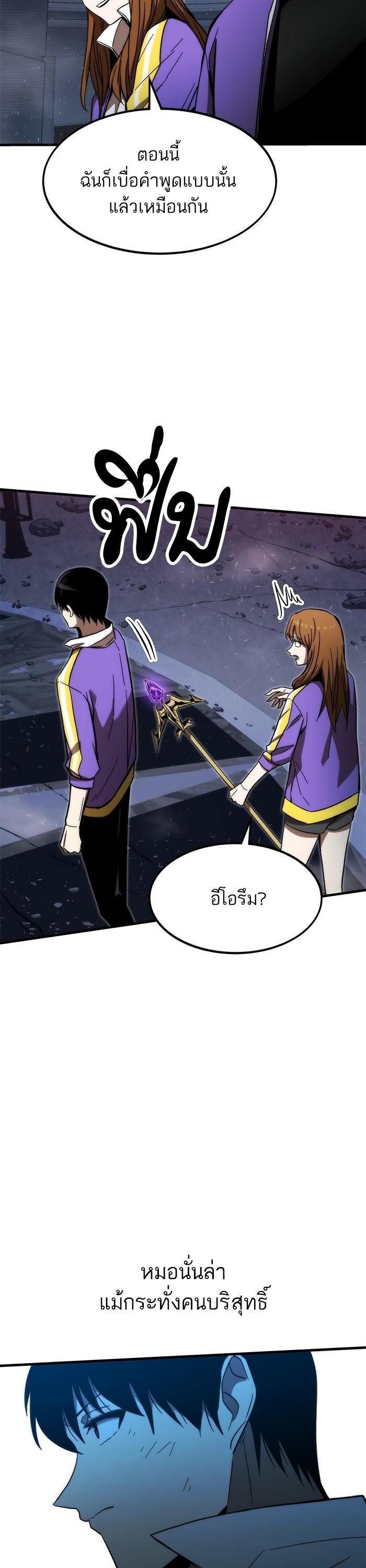 Manga-lc-com อ่านมังงะ อ่านการ์ตูน ออนไลน์ ฟรี Ultra Alter ตอนที่ 1 2 3 4 5 6 7 8 9 10 11 12 13 14 ฟรี ไม่มีโฆษณา Manga-lc - อ่าน มังงะ อ่าน การ์ตูน ออนไลน์ อ่านมังงะ ฟรี