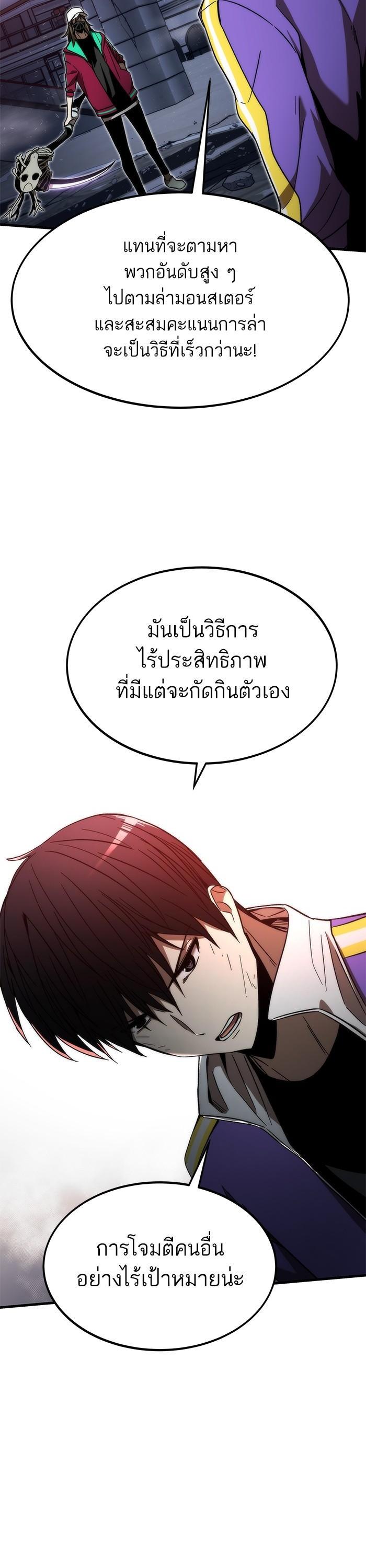 Manga-lc-com อ่านมังงะ อ่านการ์ตูน ออนไลน์ ฟรี Ultra Alter ตอนที่ 1 2 3 4 5 6 7 8 9 10 11 12 13 14 ฟรี ไม่มีโฆษณา Manga-lc - อ่าน มังงะ อ่าน การ์ตูน ออนไลน์ อ่านมังงะ ฟรี