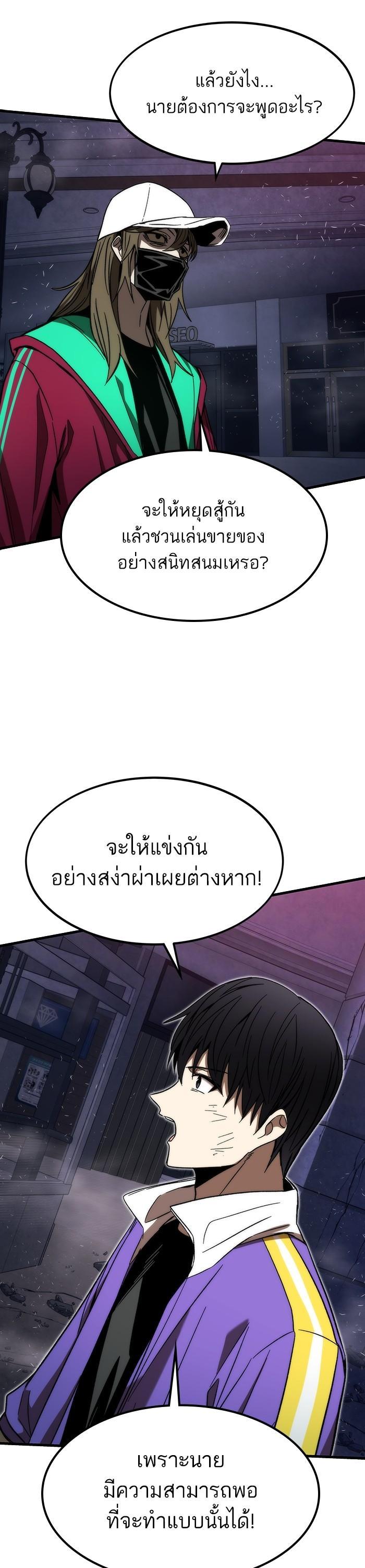 Manga-lc-com อ่านมังงะ อ่านการ์ตูน ออนไลน์ ฟรี Ultra Alter ตอนที่ 1 2 3 4 5 6 7 8 9 10 11 12 13 14 ฟรี ไม่มีโฆษณา Manga-lc - อ่าน มังงะ อ่าน การ์ตูน ออนไลน์ อ่านมังงะ ฟรี