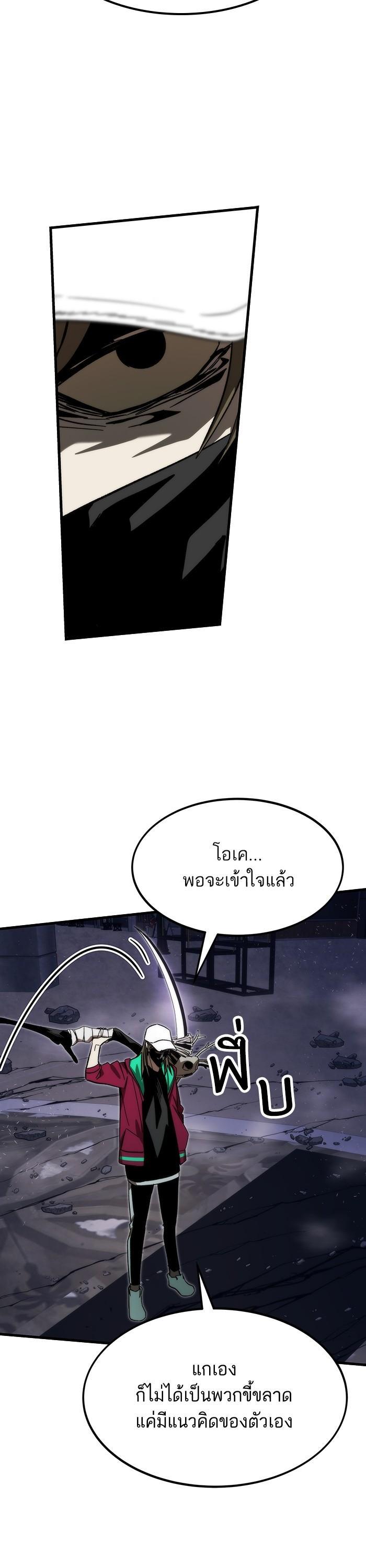 Manga-lc-com อ่านมังงะ อ่านการ์ตูน ออนไลน์ ฟรี Ultra Alter ตอนที่ 1 2 3 4 5 6 7 8 9 10 11 12 13 14 ฟรี ไม่มีโฆษณา Manga-lc - อ่าน มังงะ อ่าน การ์ตูน ออนไลน์ อ่านมังงะ ฟรี