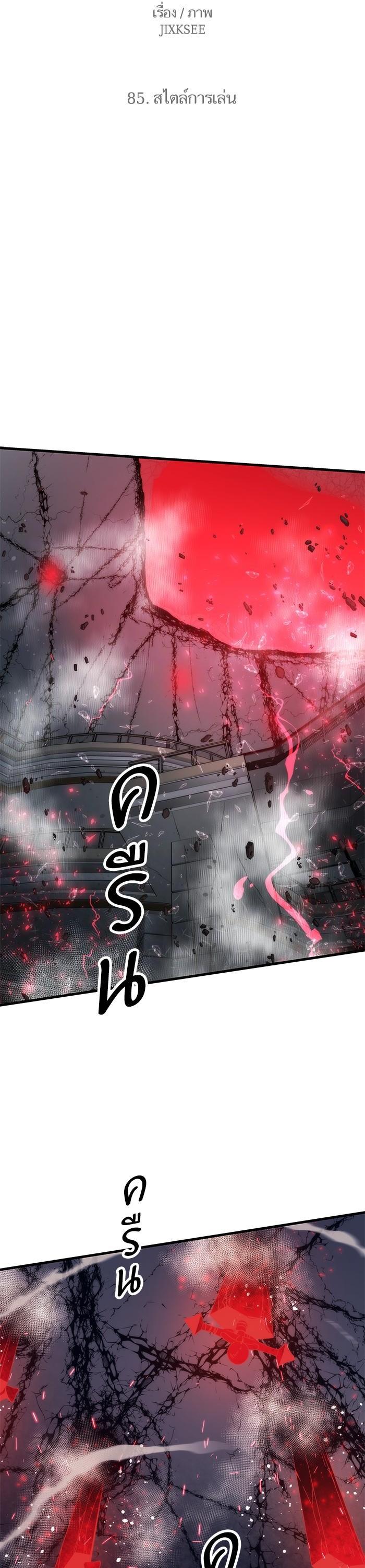 Manga-lc-com อ่านมังงะ อ่านการ์ตูน ออนไลน์ ฟรี Ultra Alter ตอนที่ 1 2 3 4 5 6 7 8 9 10 11 12 13 14 ฟรี ไม่มีโฆษณา Manga-lc - อ่าน มังงะ อ่าน การ์ตูน ออนไลน์ อ่านมังงะ ฟรี