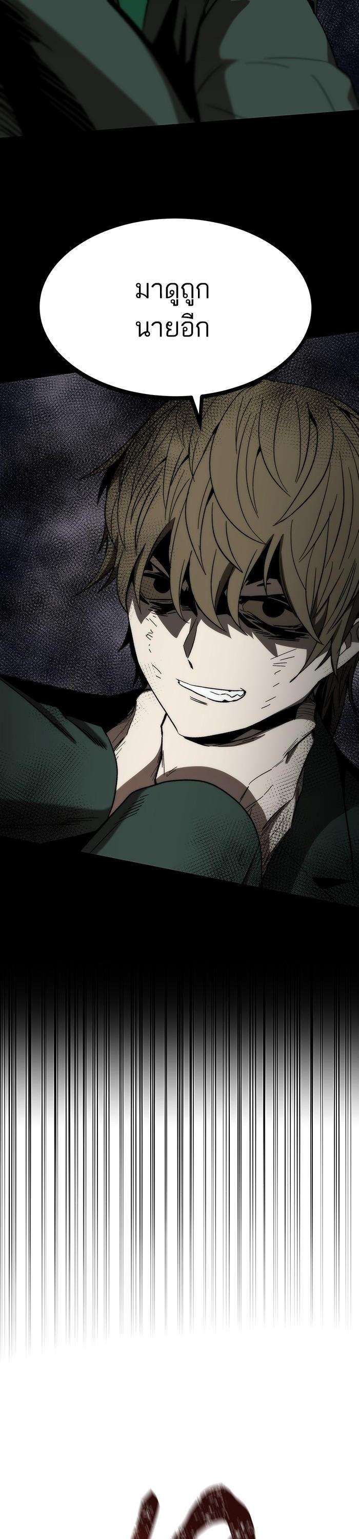 Manga-lc-com อ่านมังงะ อ่านการ์ตูน ออนไลน์ ฟรี Ultra Alter ตอนที่ 1 2 3 4 5 6 7 8 9 10 11 12 13 14 ฟรี ไม่มีโฆษณา Manga-lc - อ่าน มังงะ อ่าน การ์ตูน ออนไลน์ อ่านมังงะ ฟรี