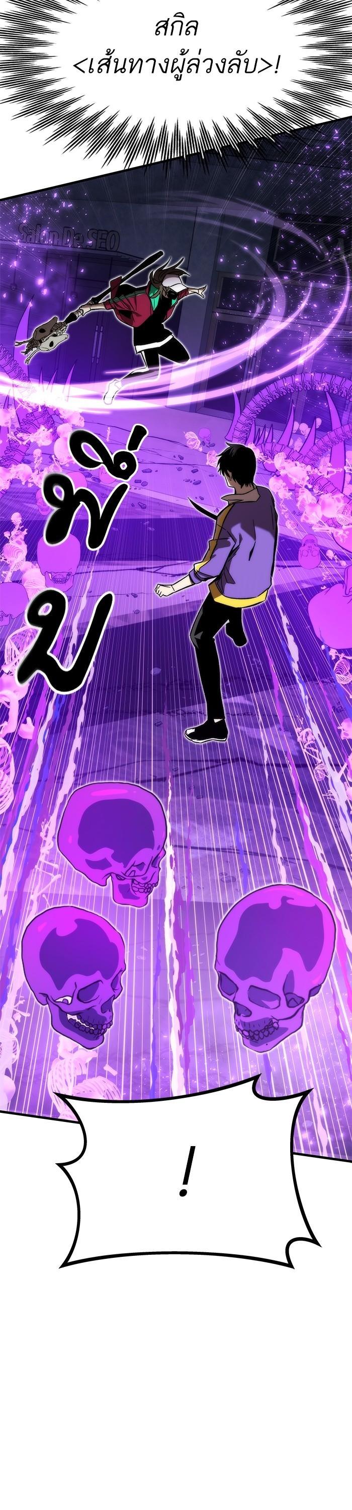 Manga-lc-com อ่านมังงะ อ่านการ์ตูน ออนไลน์ ฟรี Ultra Alter ตอนที่ 1 2 3 4 5 6 7 8 9 10 11 12 13 14 ฟรี ไม่มีโฆษณา Manga-lc - อ่าน มังงะ อ่าน การ์ตูน ออนไลน์ อ่านมังงะ ฟรี