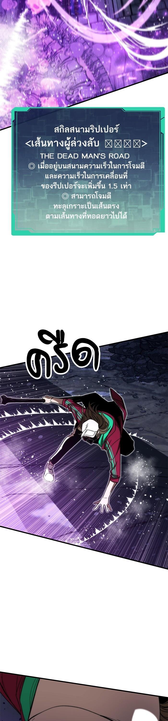 Manga-lc-com อ่านมังงะ อ่านการ์ตูน ออนไลน์ ฟรี Ultra Alter ตอนที่ 1 2 3 4 5 6 7 8 9 10 11 12 13 14 ฟรี ไม่มีโฆษณา Manga-lc - อ่าน มังงะ อ่าน การ์ตูน ออนไลน์ อ่านมังงะ ฟรี